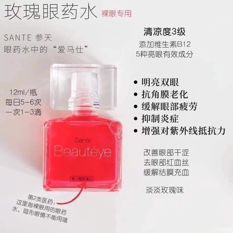 image_404670FB-8C4D-4CD9-B029-79A60EC0E9A6_1748969952