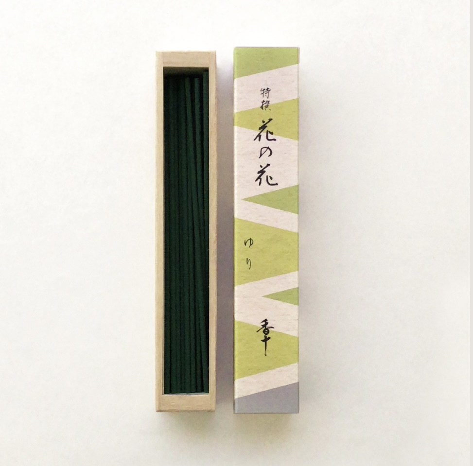 image_ABD76066-B01B-4AF1-870A-515361C6BCCD_1749137879