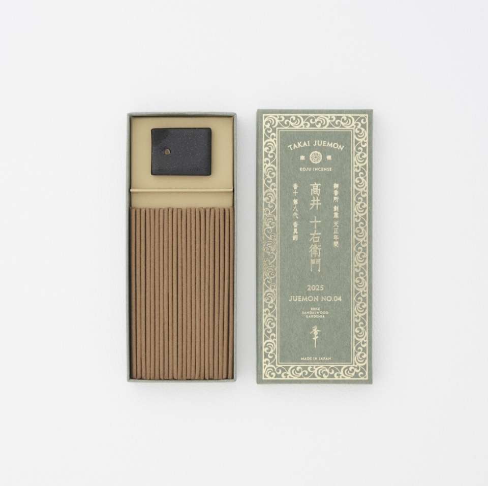 image_2871136E-ED2A-4BD9-96F7-02006CD1CEB6_1749143625