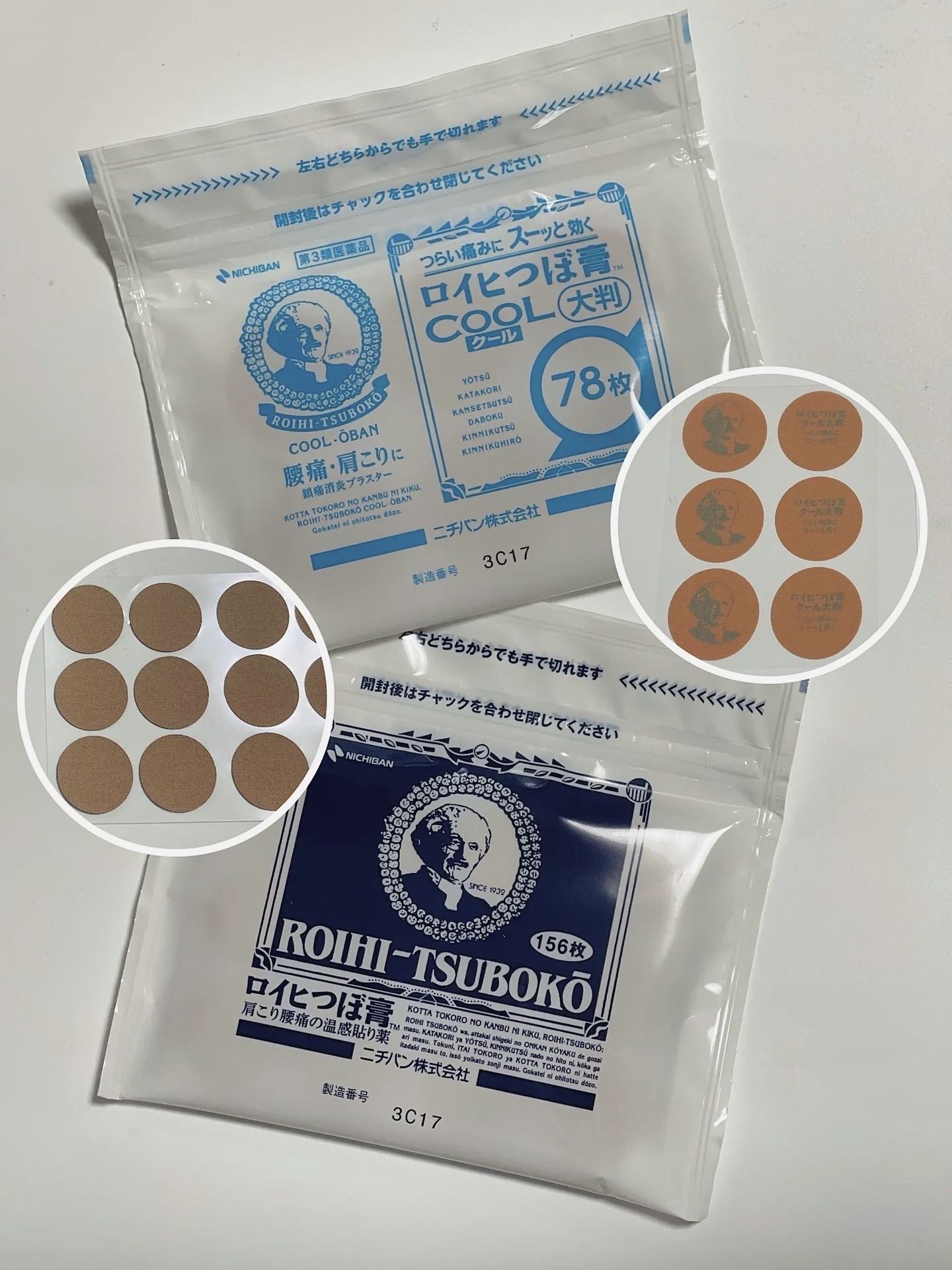 image_EF7FF466-2559-4214-9F32-7169F8F4940C_1749146272