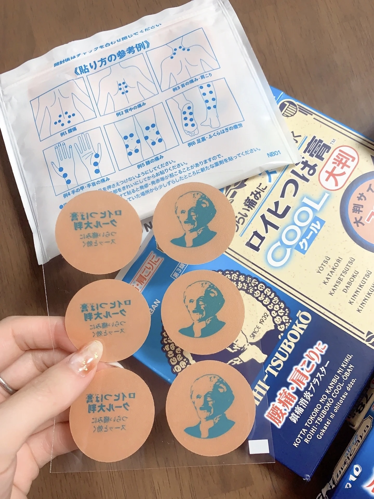 image_B4AE032A-9B3B-4F34-9021-489F7DCA4570_1749146272