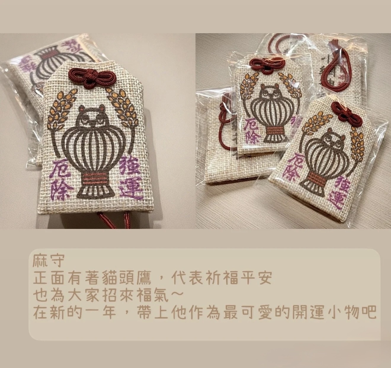 image_19E90C80-9867-442A-92B3-ECABA68777F1_1749221131