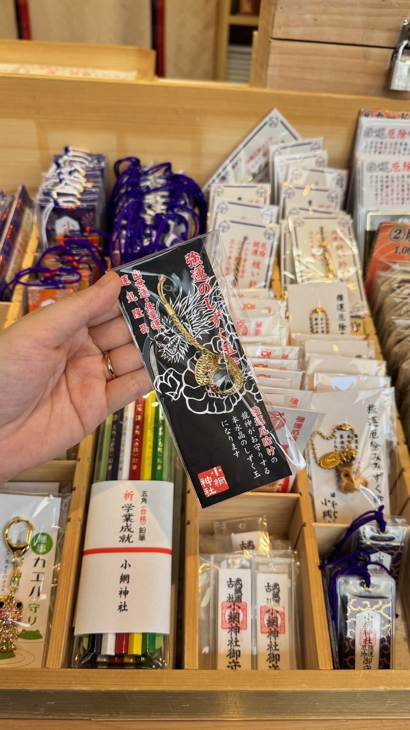 image_ECD9178F-86F4-4A8E-95F5-B2AA429C95A2_1749223652