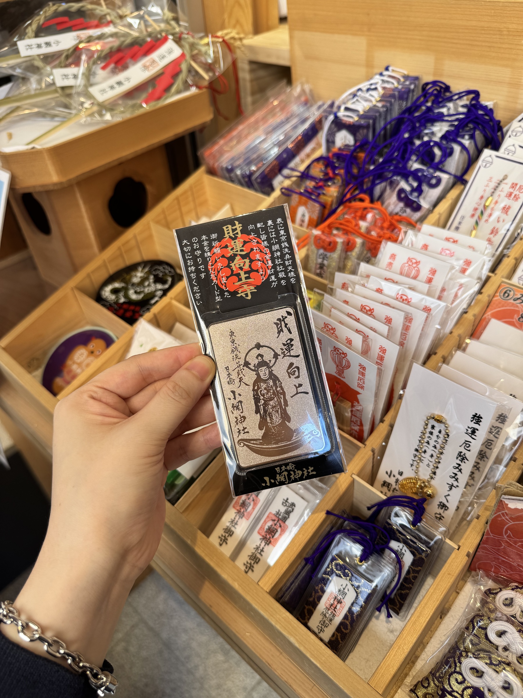 image_F6580041-E474-4C20-8548-C86F9797F36A_1749225202