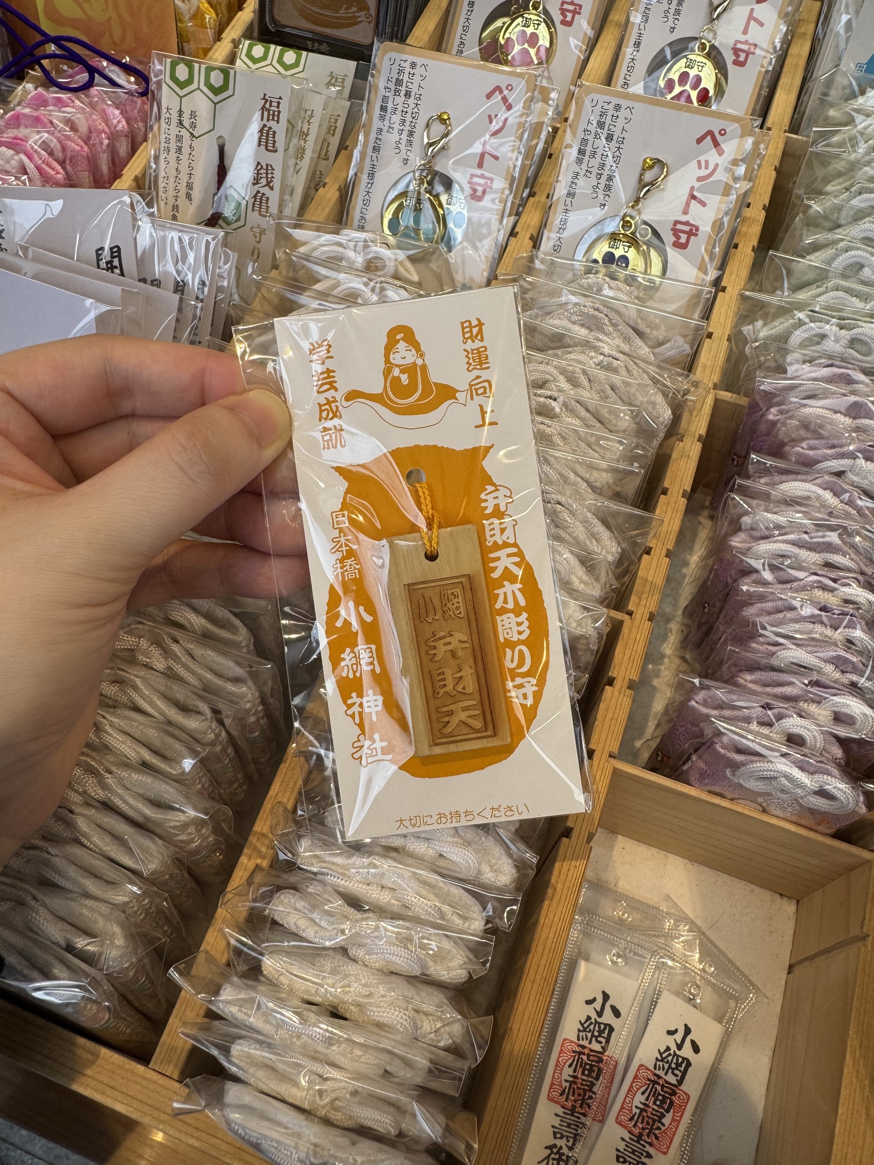 image_BCF79F40-1E51-4206-9BA9-754C65A794BE_1749225745