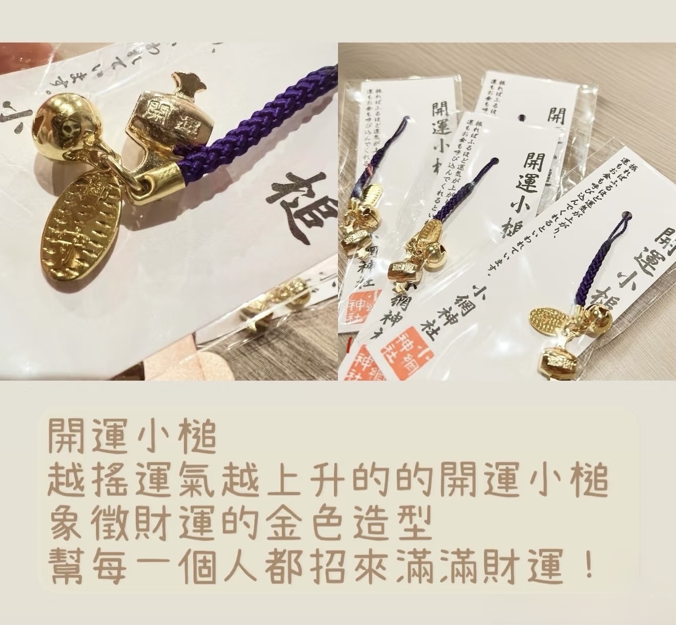 image_F446E3CE-FC13-4A80-8A48-14890E54FE47_1749226226