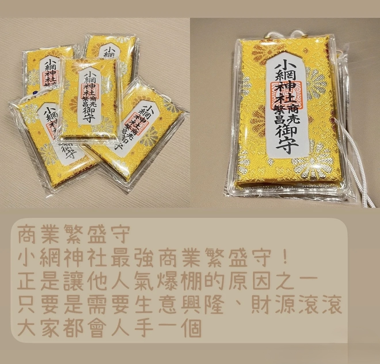 image_B9B09CD9-A228-43E6-8B44-3CF63A10661F_1749226683