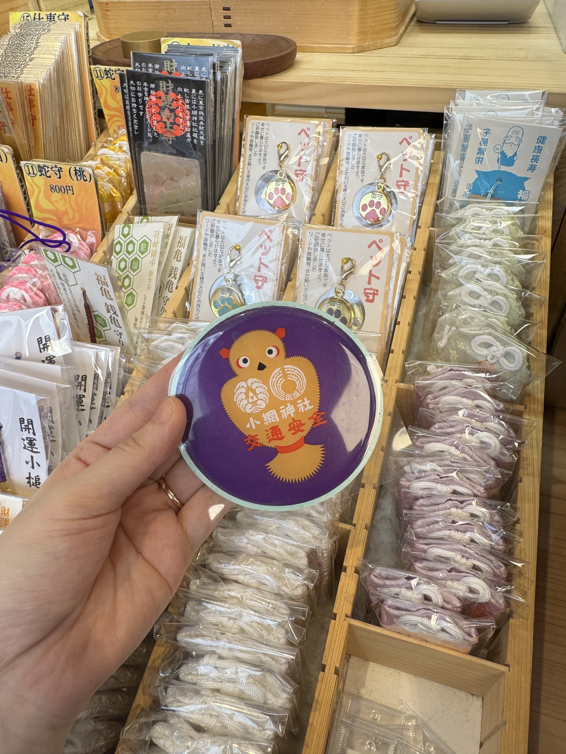 image_90C6F21A-99AA-4467-AD91-04CF807AB78B_1749227896