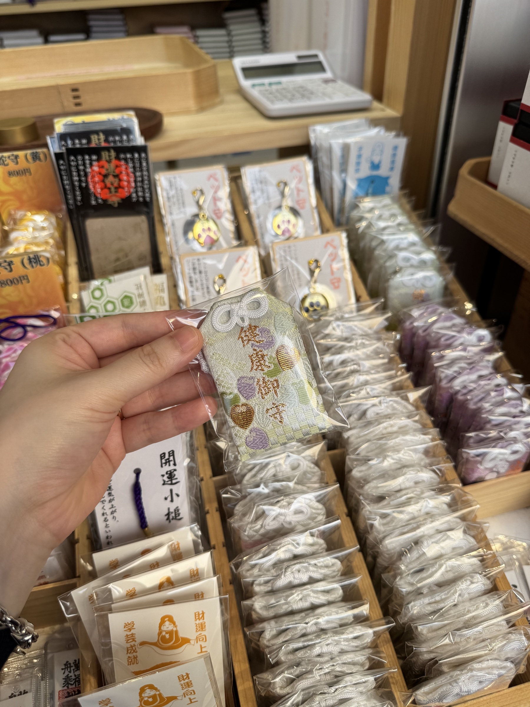 image_34F64824-5545-48AC-8D3A-010A115D35D8_1749229384