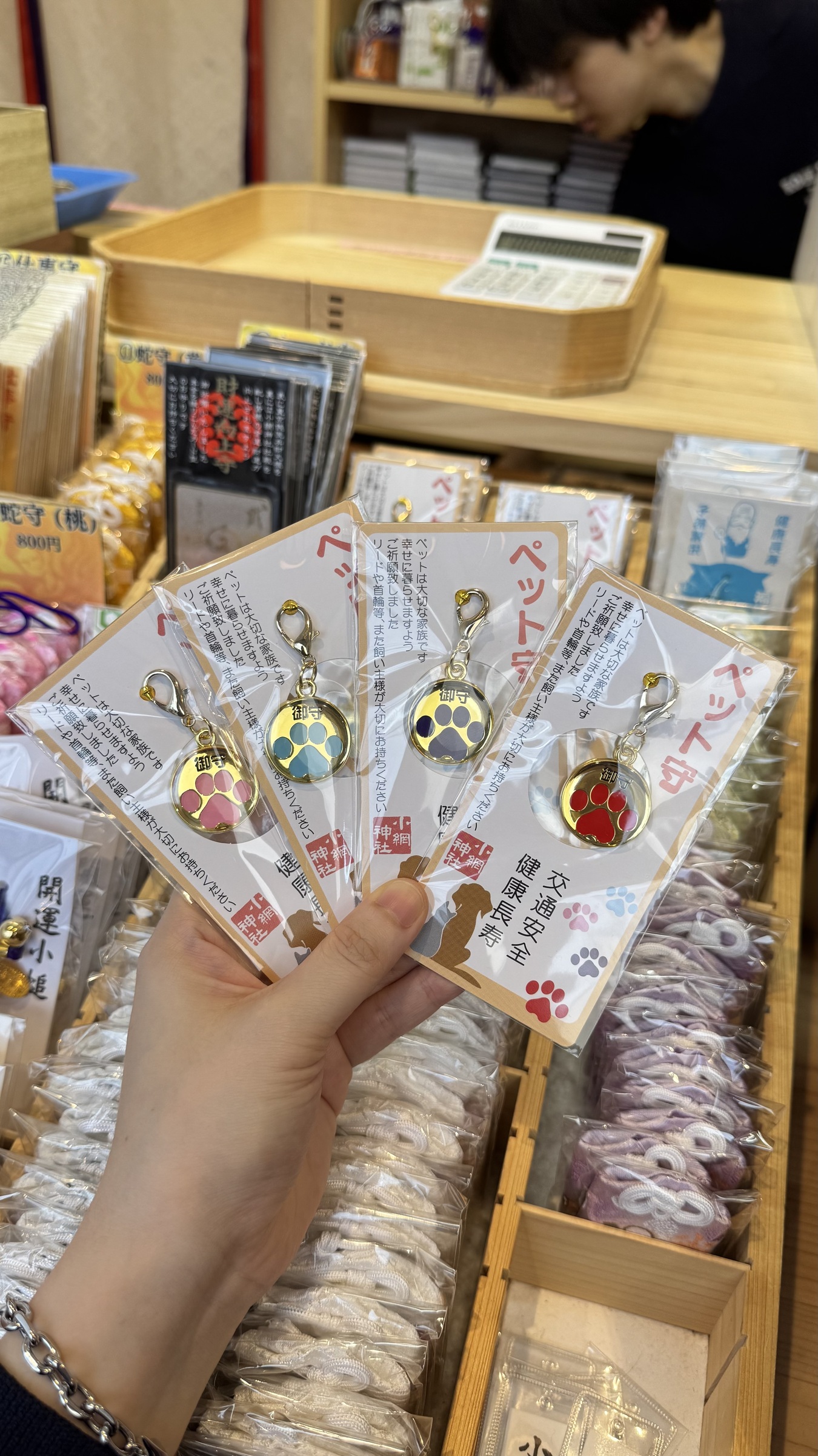 image_5EF85D48-A102-4CF6-A833-F7B509C17268_1749230803