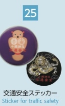 image_64D12F87-1CEA-427B-9A64-D385ACBBF0EE_1749272823