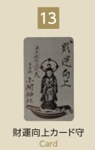 image_84AEC783-EE52-411C-862A-5D4641F8B9C8_1749273564