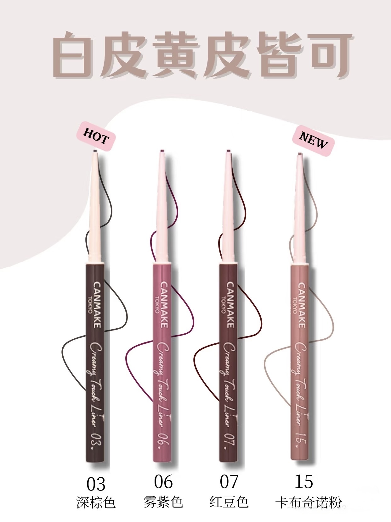 image_029FE339-DF46-4E2E-8A2F-00F3F41B7582_1749348475