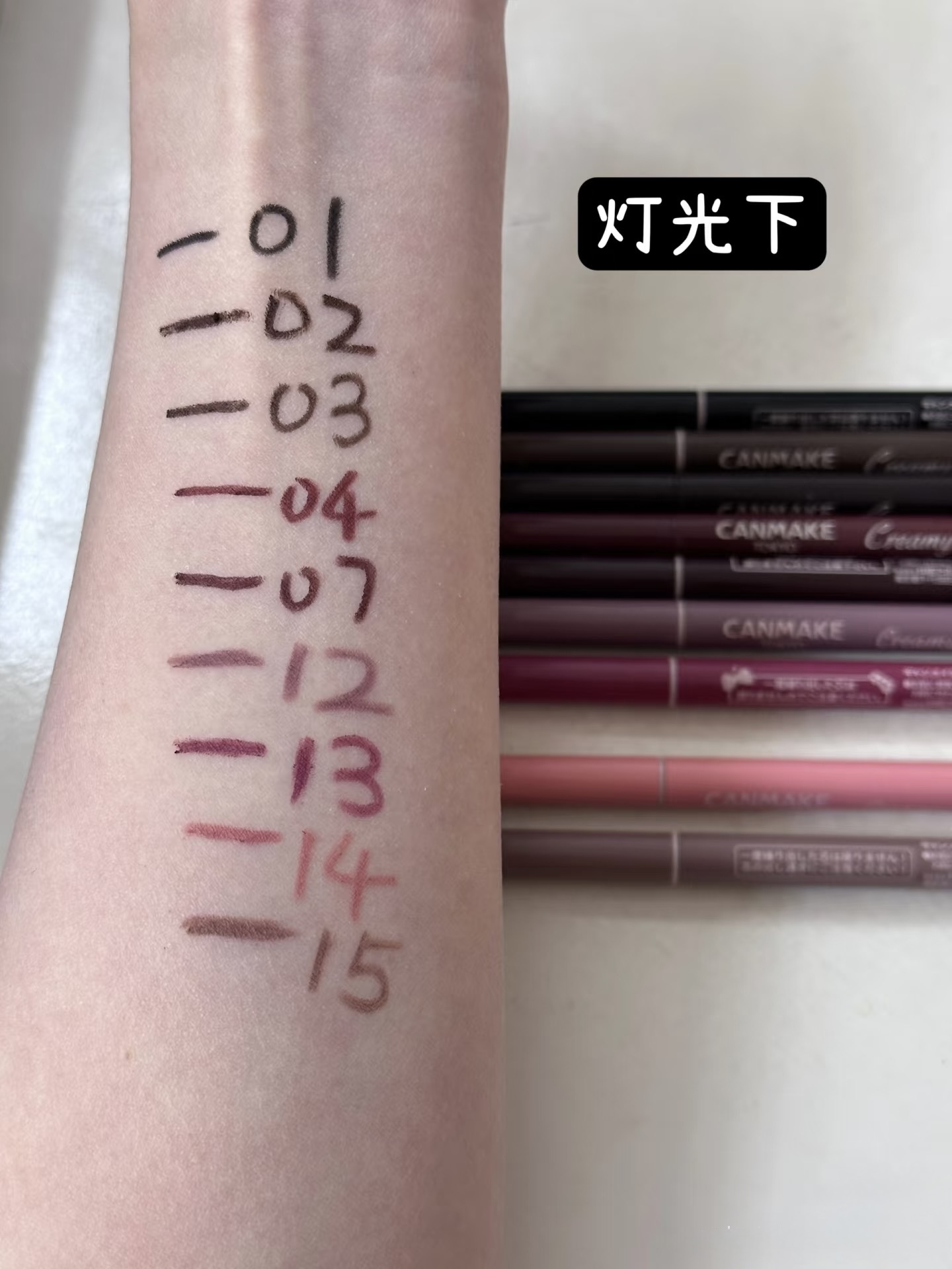 image_97724B5A-7077-4E14-A496-9995E8655BB4_1749348475