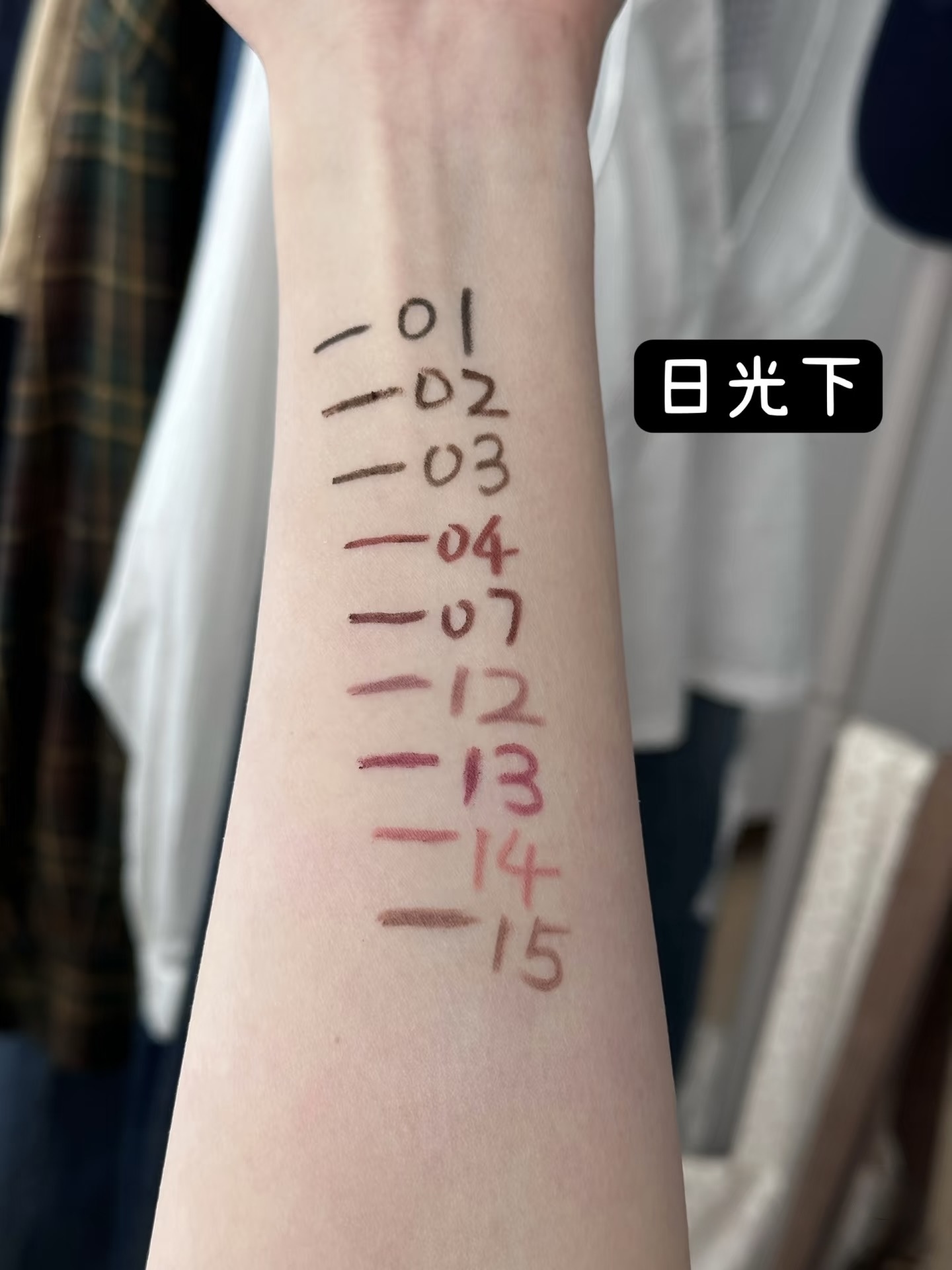 image_3F45F690-04C2-4451-94BD-BB1F3CA61EAB_1749348475