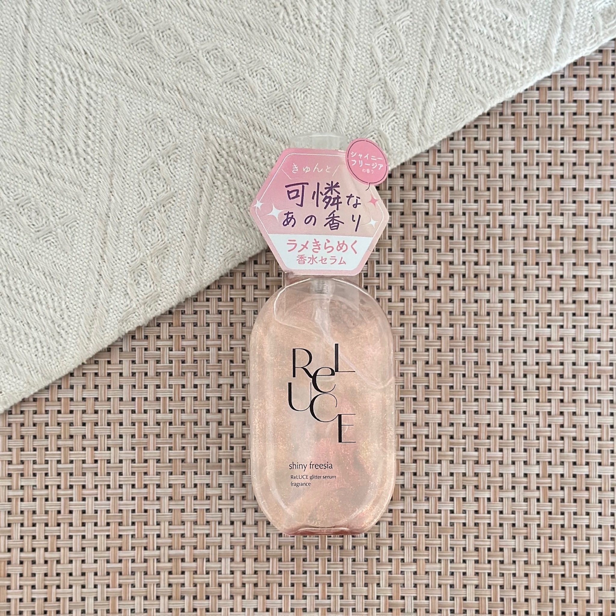 Shiny Freesia 苍兰花香