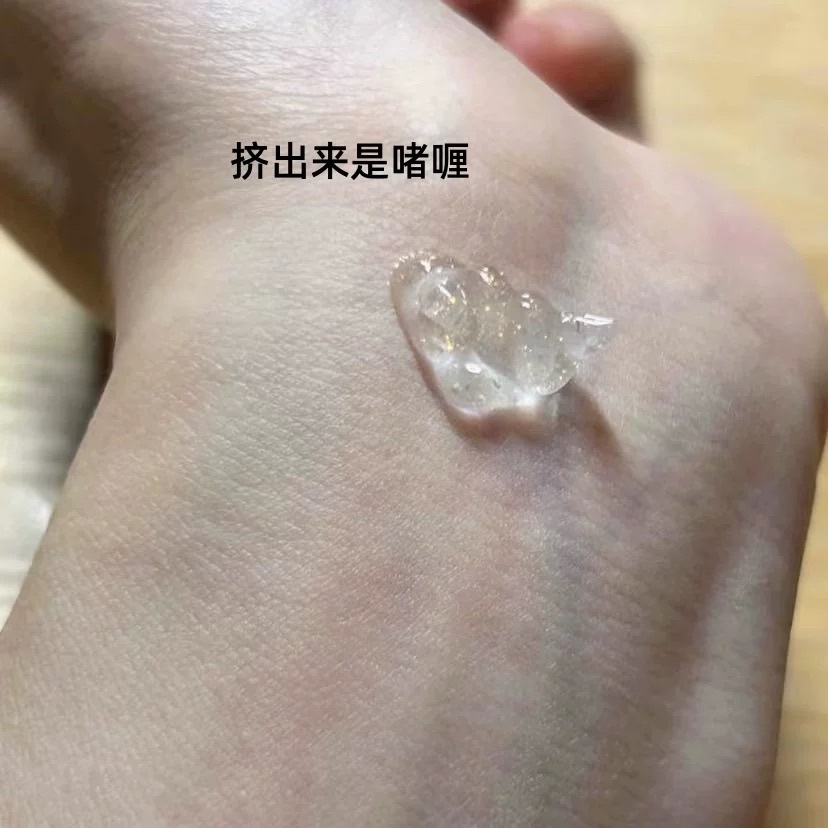 image_346B3FC6-CA64-4EA4-AEB1-F3FB8B31425B_1749394572