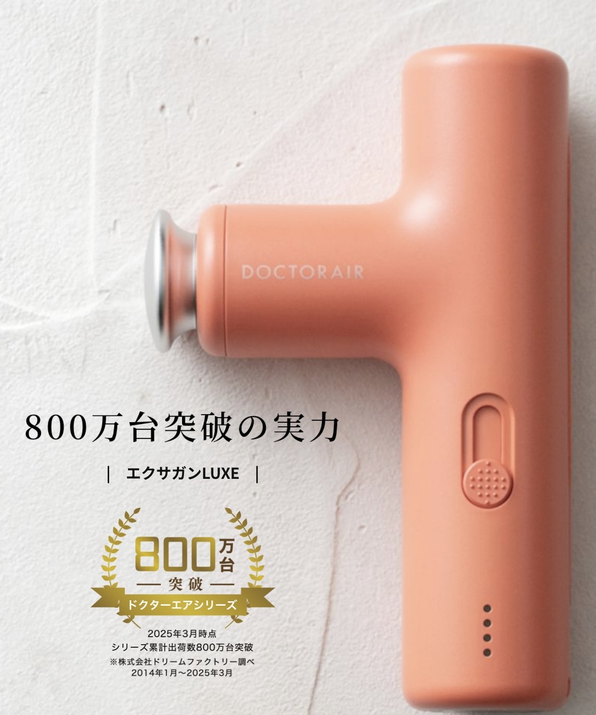 image_505EC19F-5BDE-4F27-A34C-45CFC1DFCE7A_1749451652