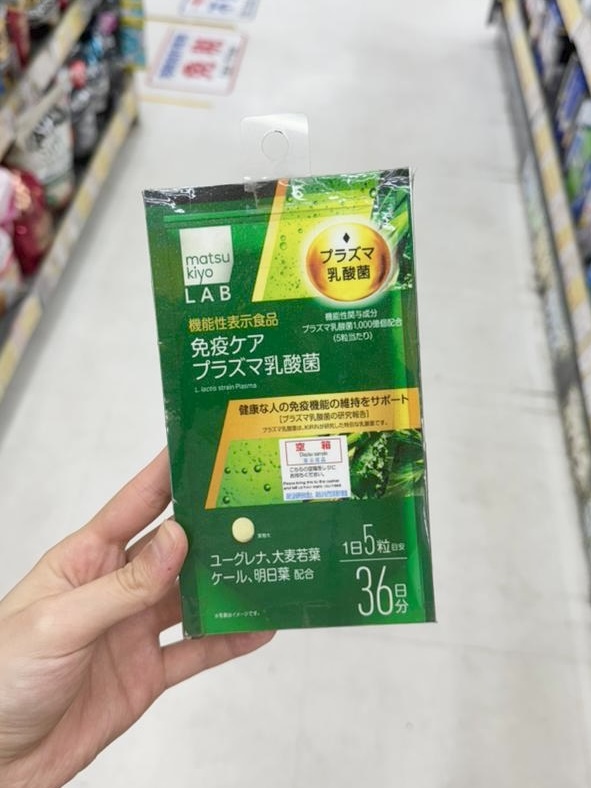 image_2CF9971F-5604-4A8E-952C-44D7EA23EFA2_1749564721