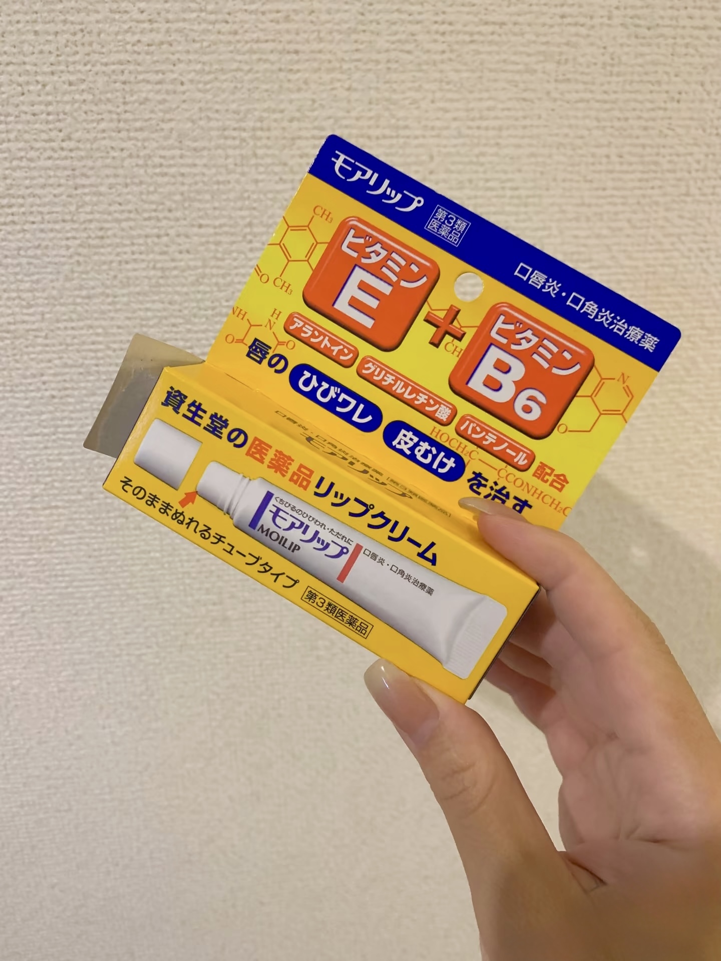 image_9C167CC1-F0DB-4560-8633-506E5F567C50_1749565117