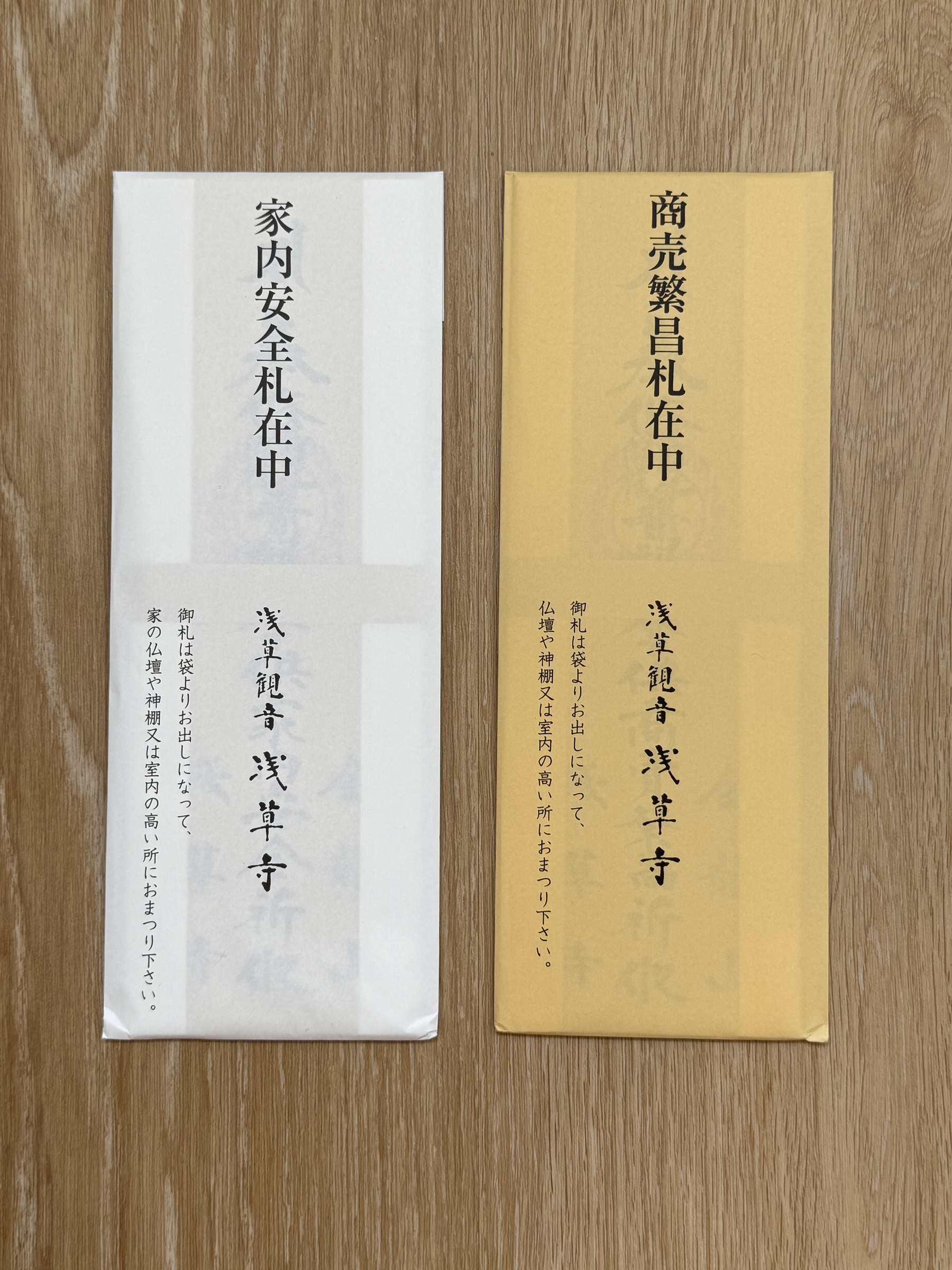 image_28B6DC47-43D6-4713-8B6F-CC85CFA491D1_1749629451