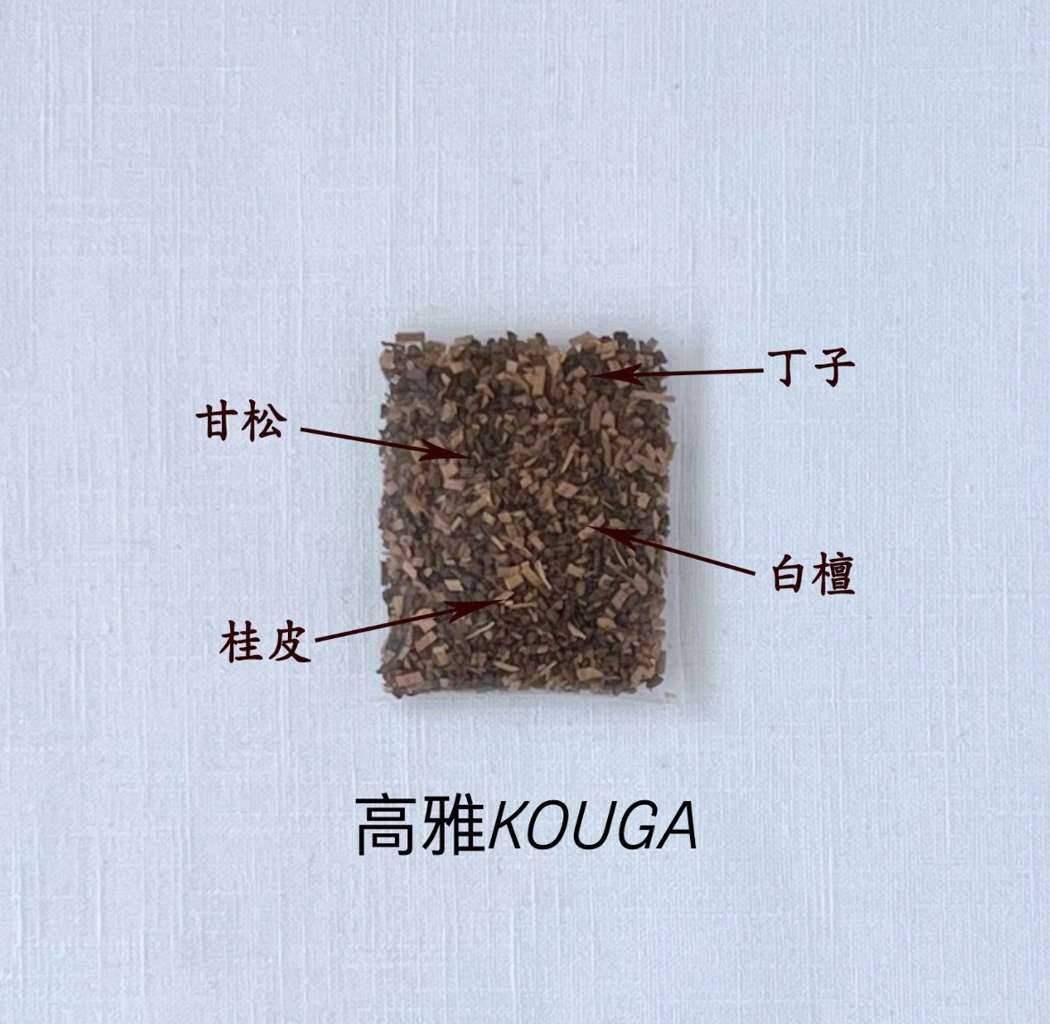 image_DABB6C27-42CA-46C1-8C72-83F90041D14E_1749657559