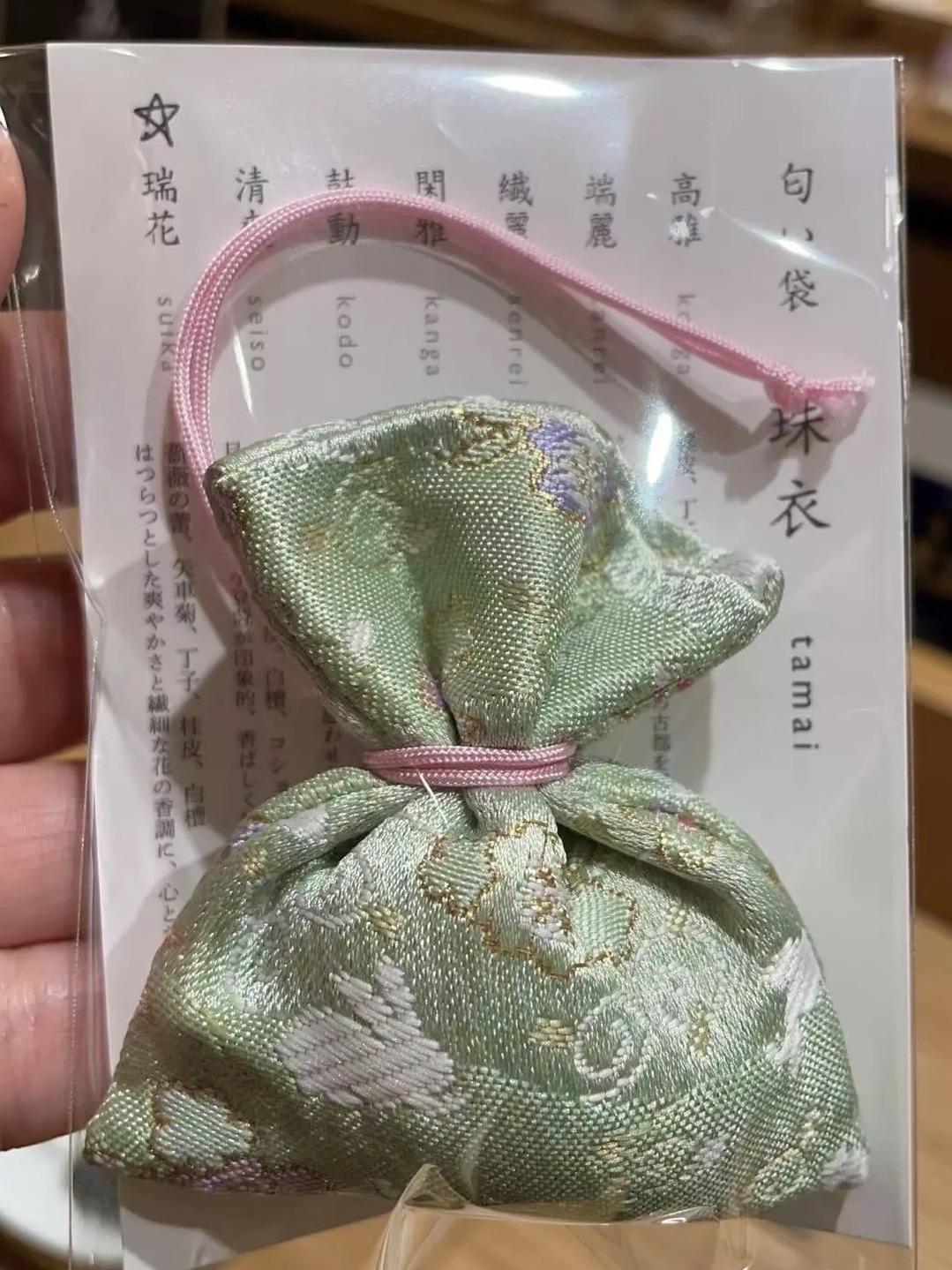 image_48BC3E9B-D0E5-437C-B17E-77A57CB27EF7_1749657559