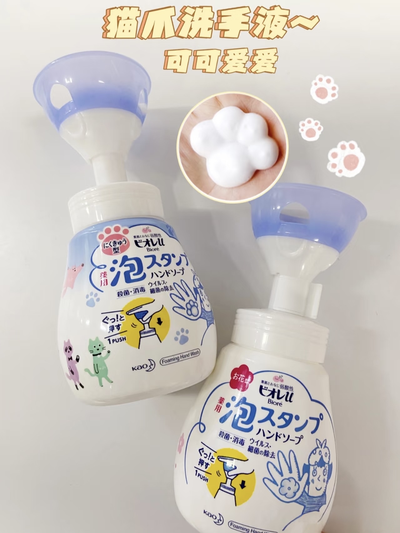 image_B24EBEE6-46BA-4D26-9AE0-D12CE88A6938_1749669238