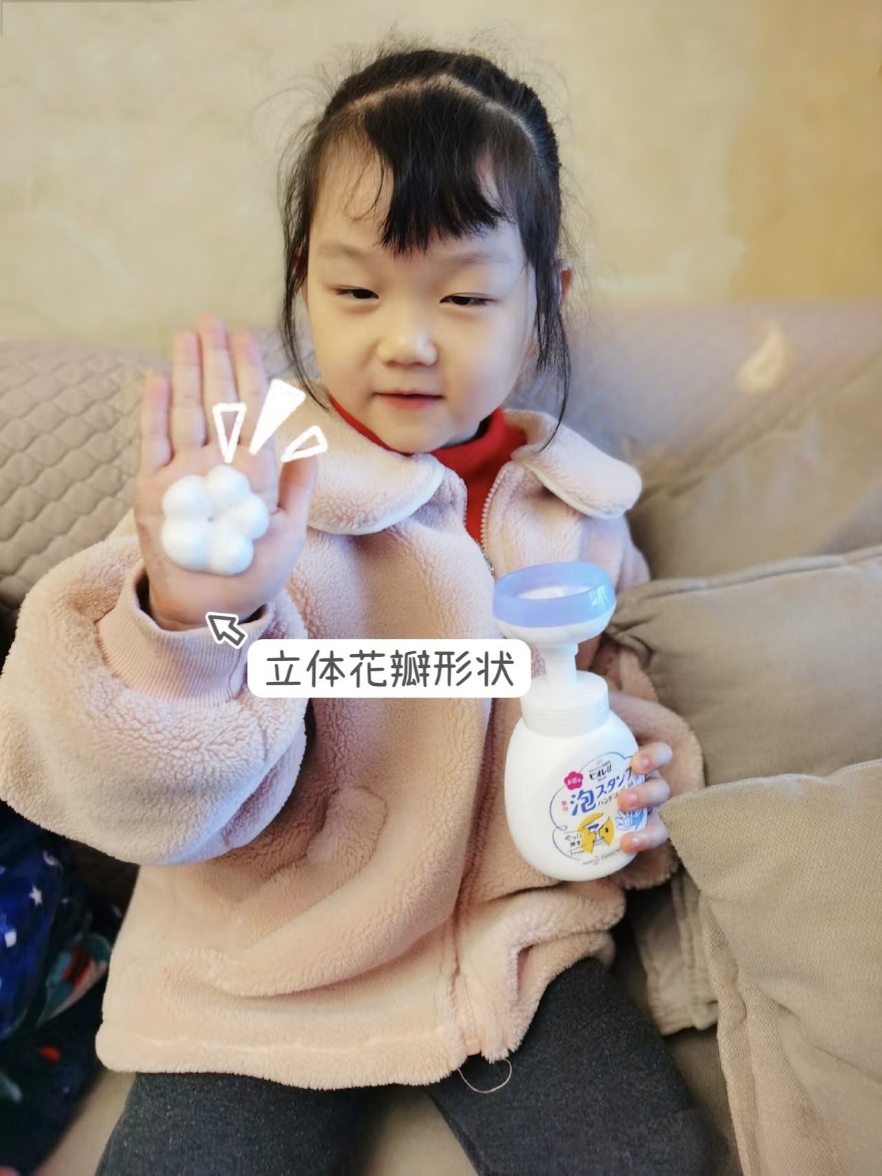 image_C7A19FD3-FFFD-4C7F-9825-4453278245EF_1749669238