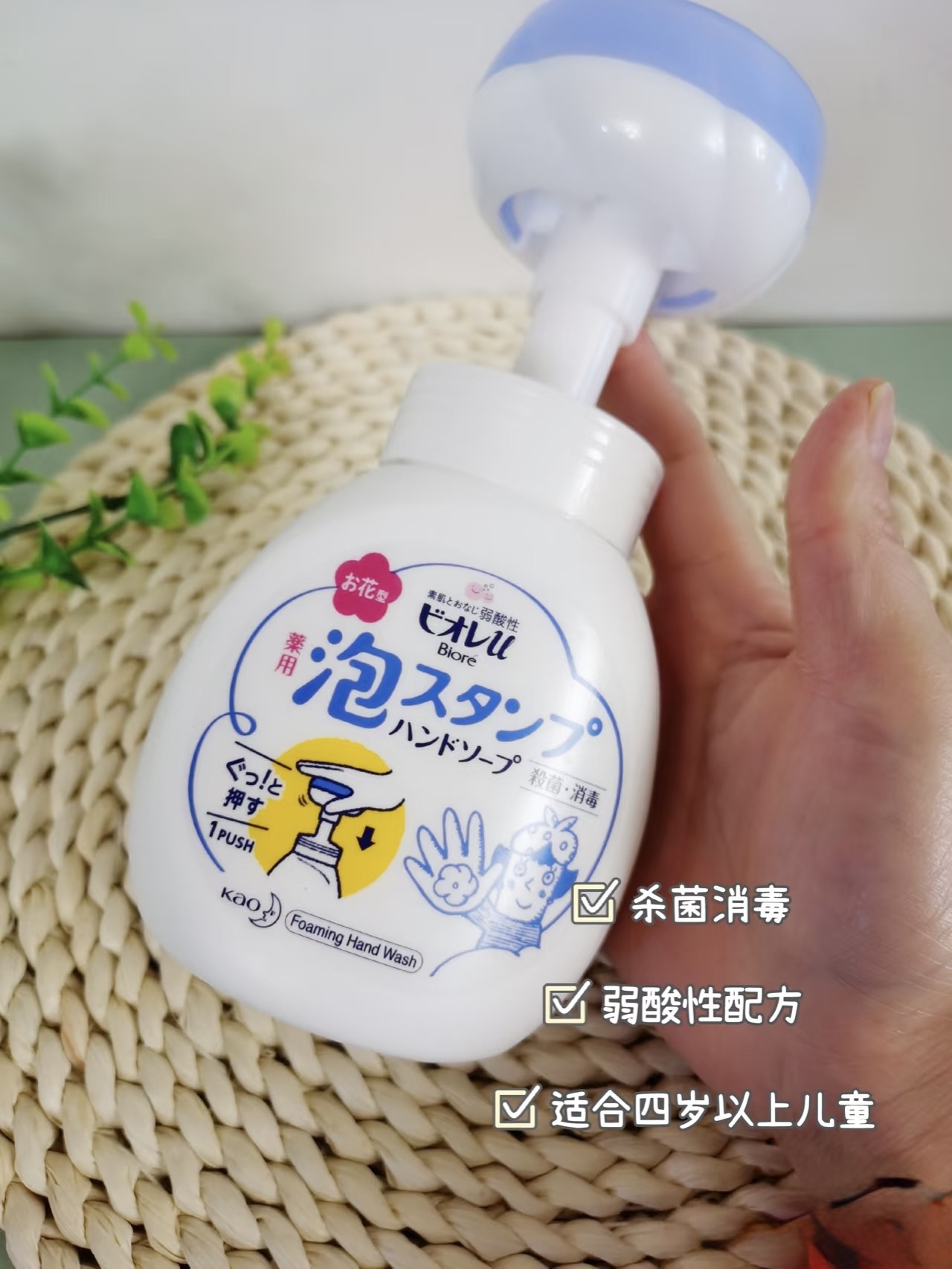 image_1F2AFA1F-2453-4B5C-9813-6689FC83176C_1749669238