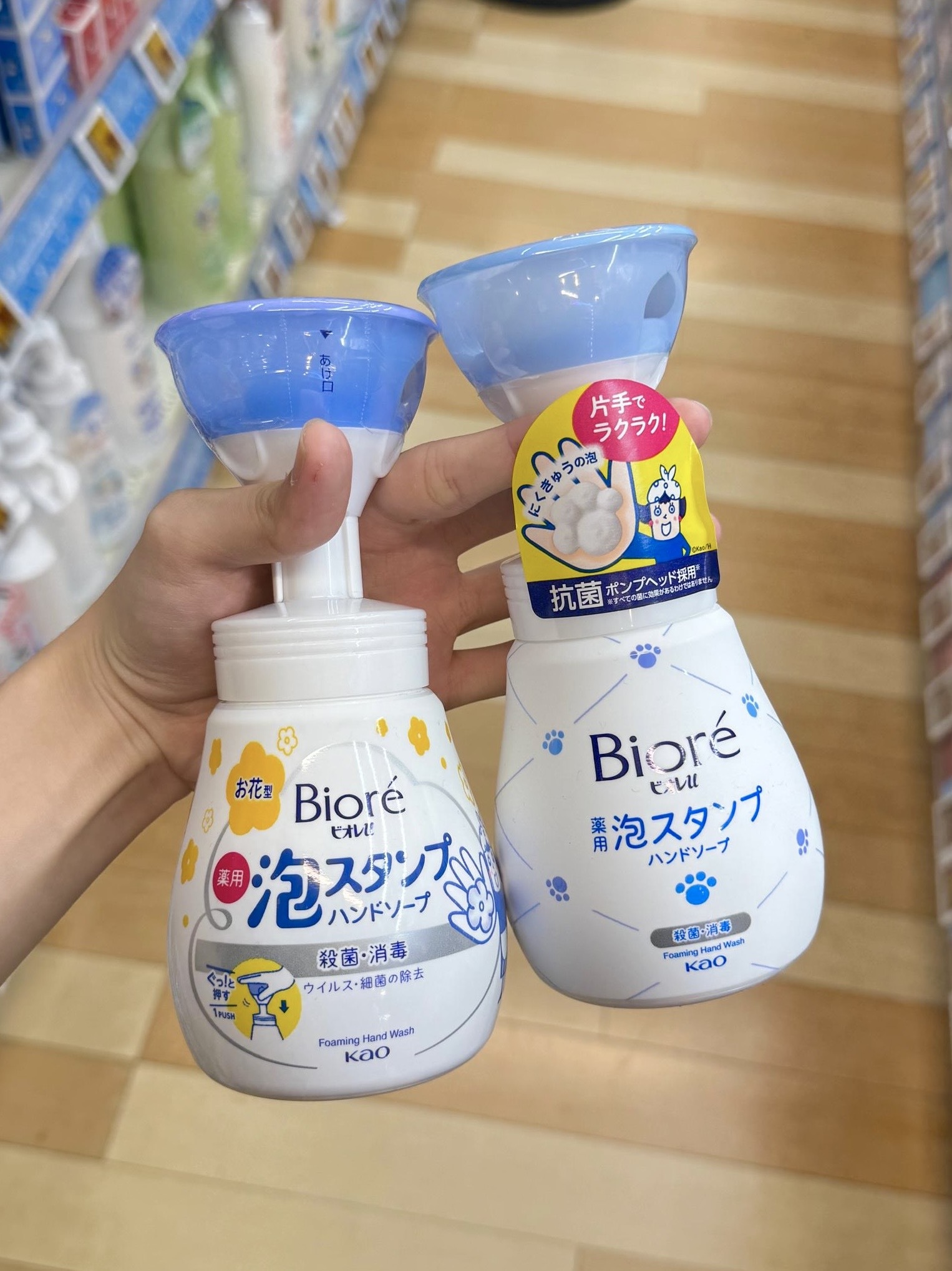 image_162D5AEE-2B81-4B85-B814-8791018F6006_1749669238