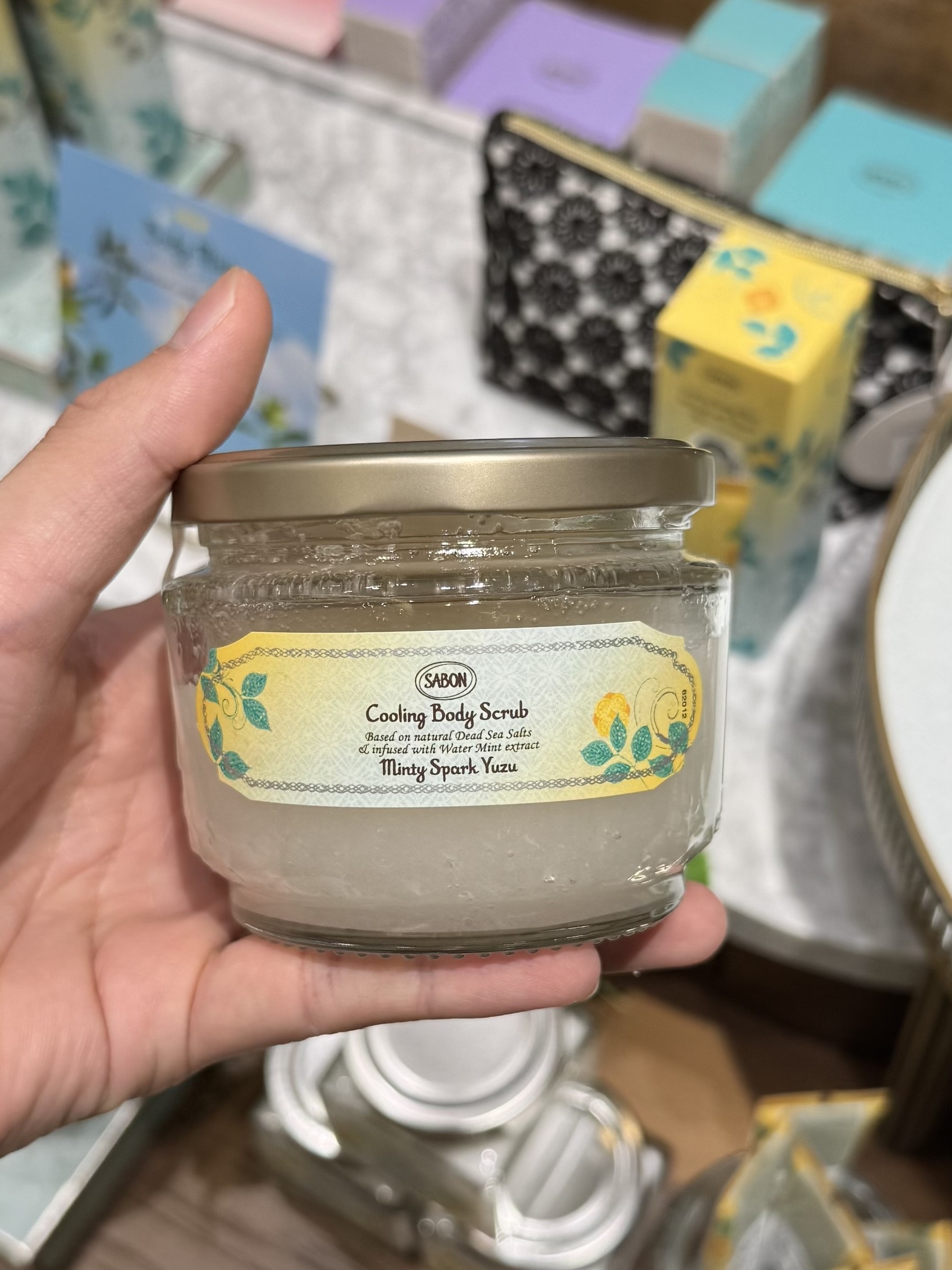 Body Scrub 磨砂膏 320g