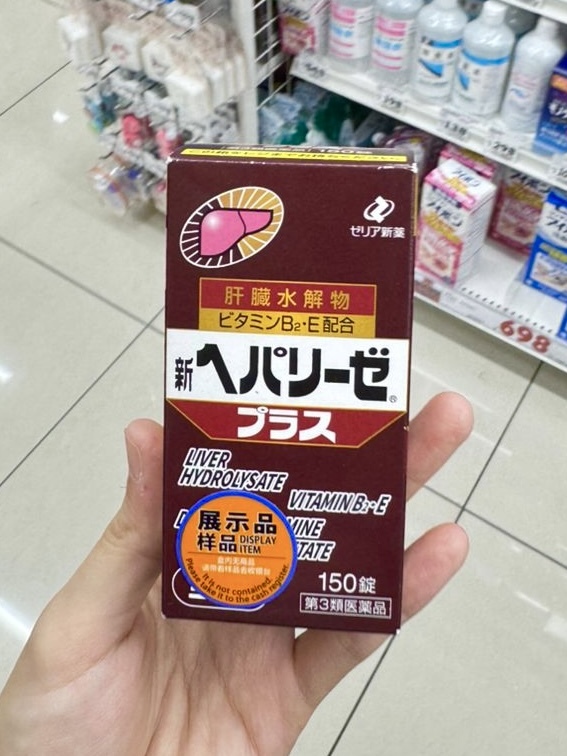 image_65ECE767-1AE7-498C-A2AE-158125C85C2D_1749819614