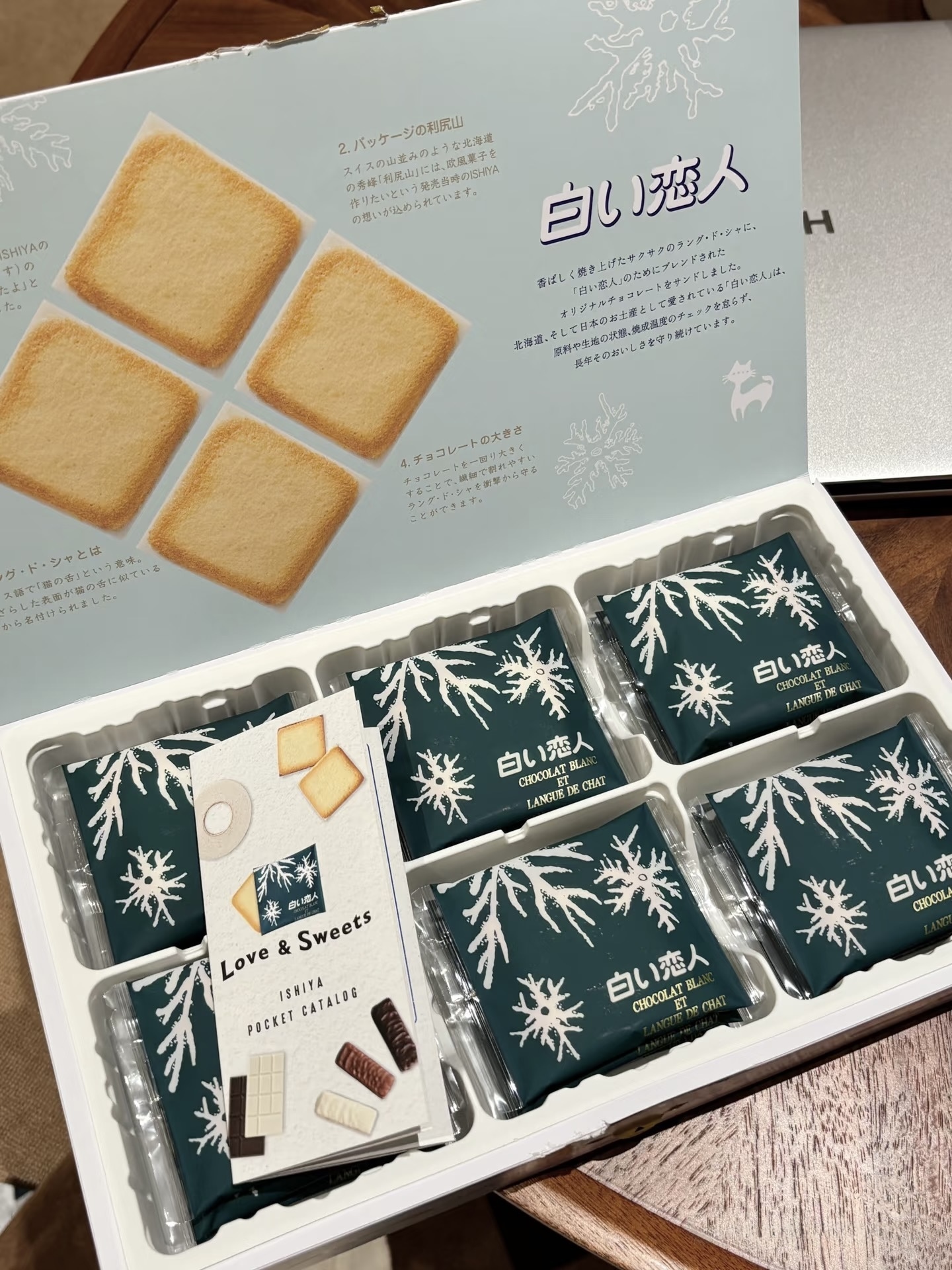 image_6F225025-F6D5-46EB-BD0E-A35BFFE0AB8C_1749829962