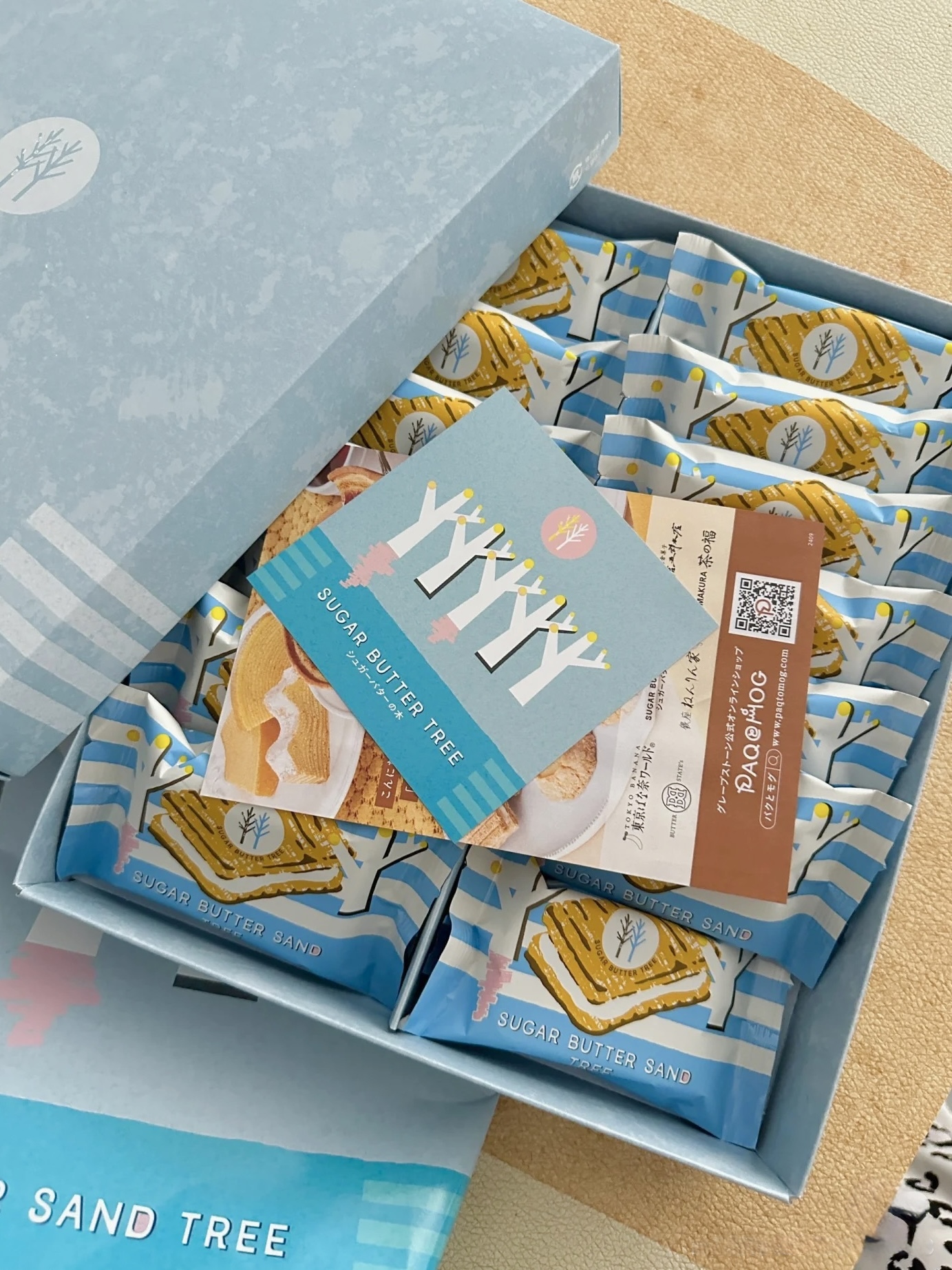 image_6904500A-ABCC-4E80-985F-B268D0E9EB6E_1749831028