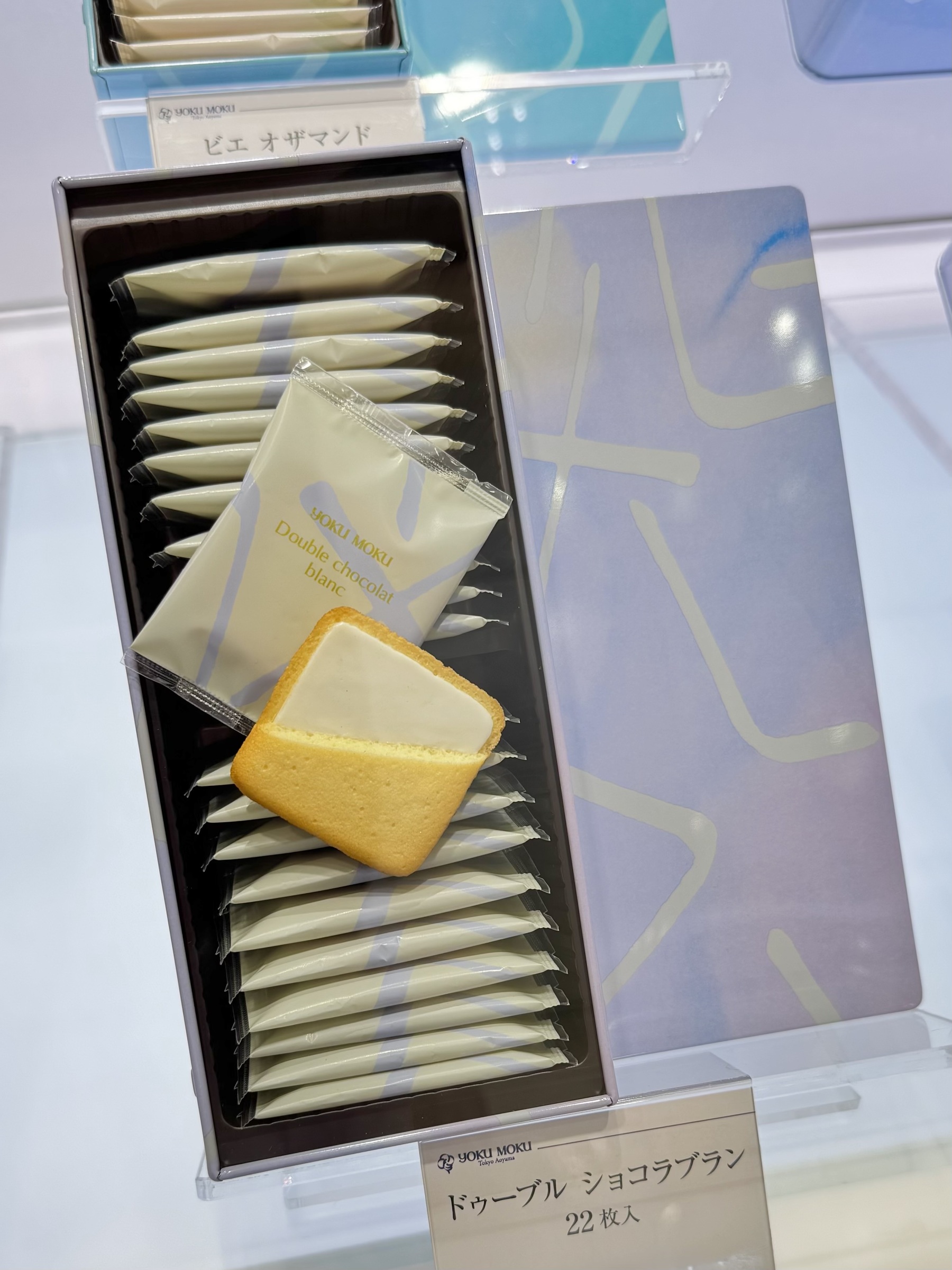 紫盒White Chocolate 22入