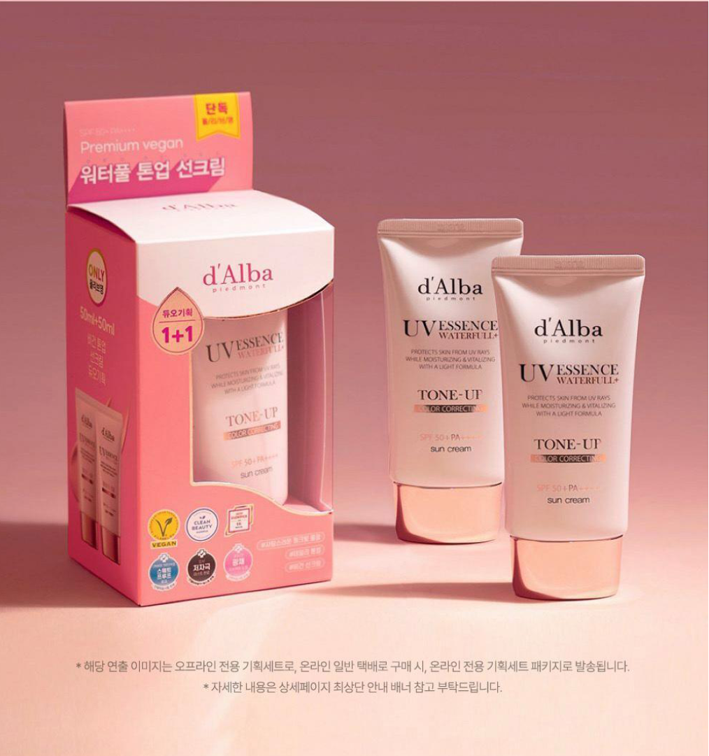 粉色 PINK（提亮款）