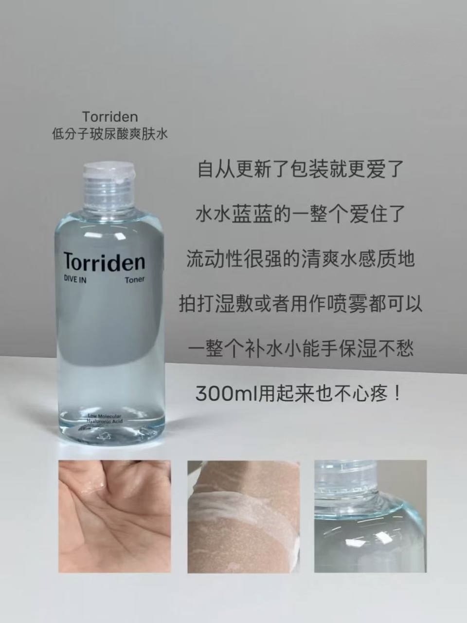 image_C6DB5592-AE56-4E25-935C-3D628D3B4CEF_1753214547