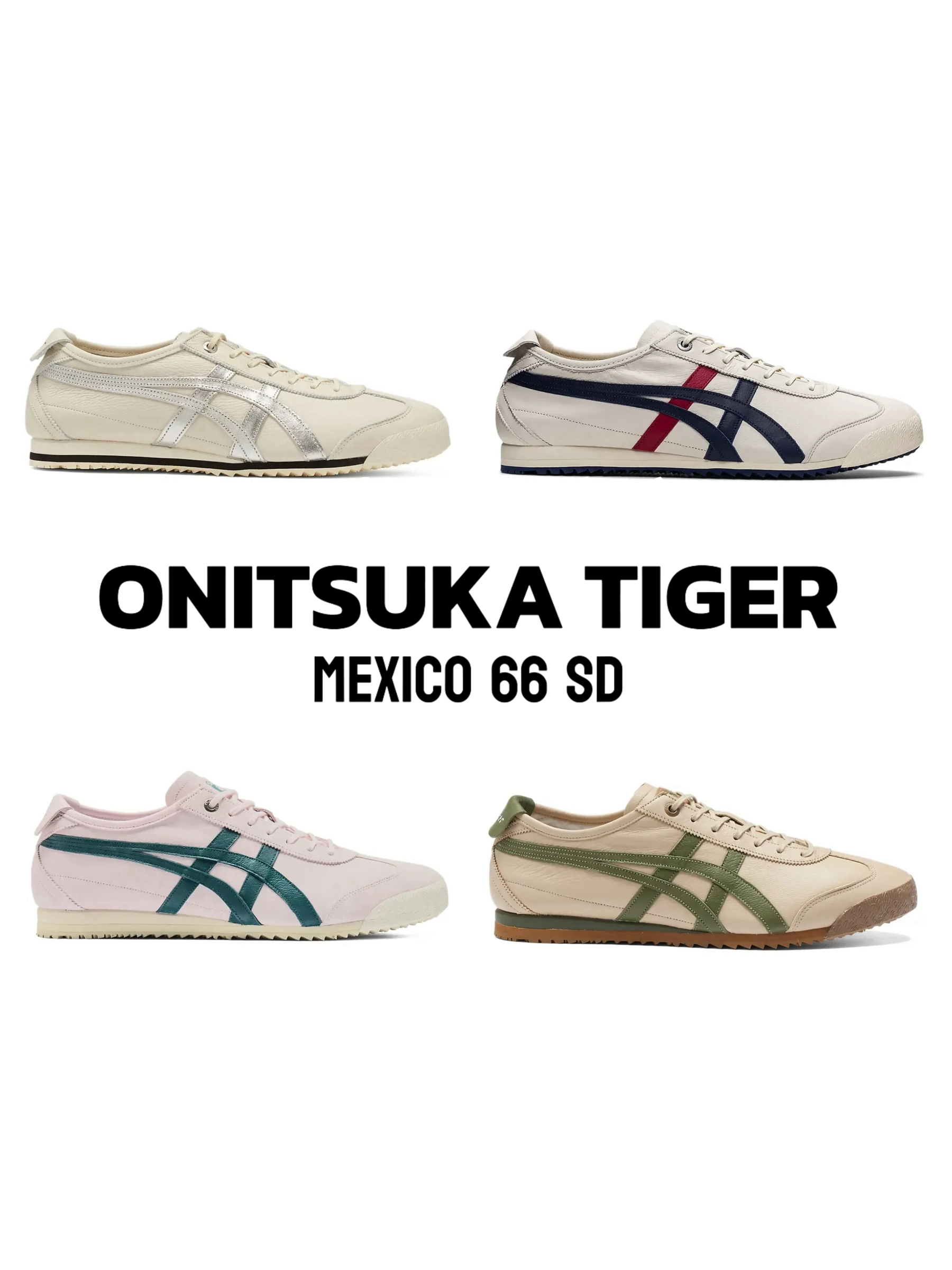 TIME誌28冊 アマル・クルーニー、ブカヨ・サカ Onitsuka Tiger