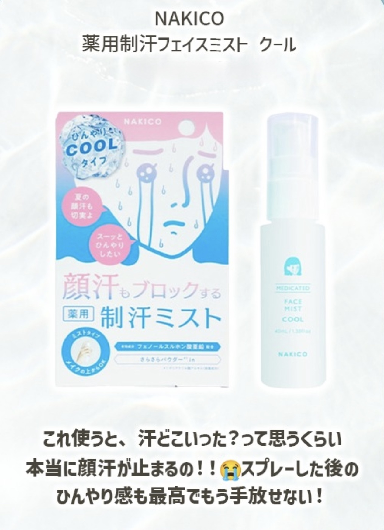 image_08EF9A06-0108-4A0A-AEEE-B35B5F71AAD2_1754304912