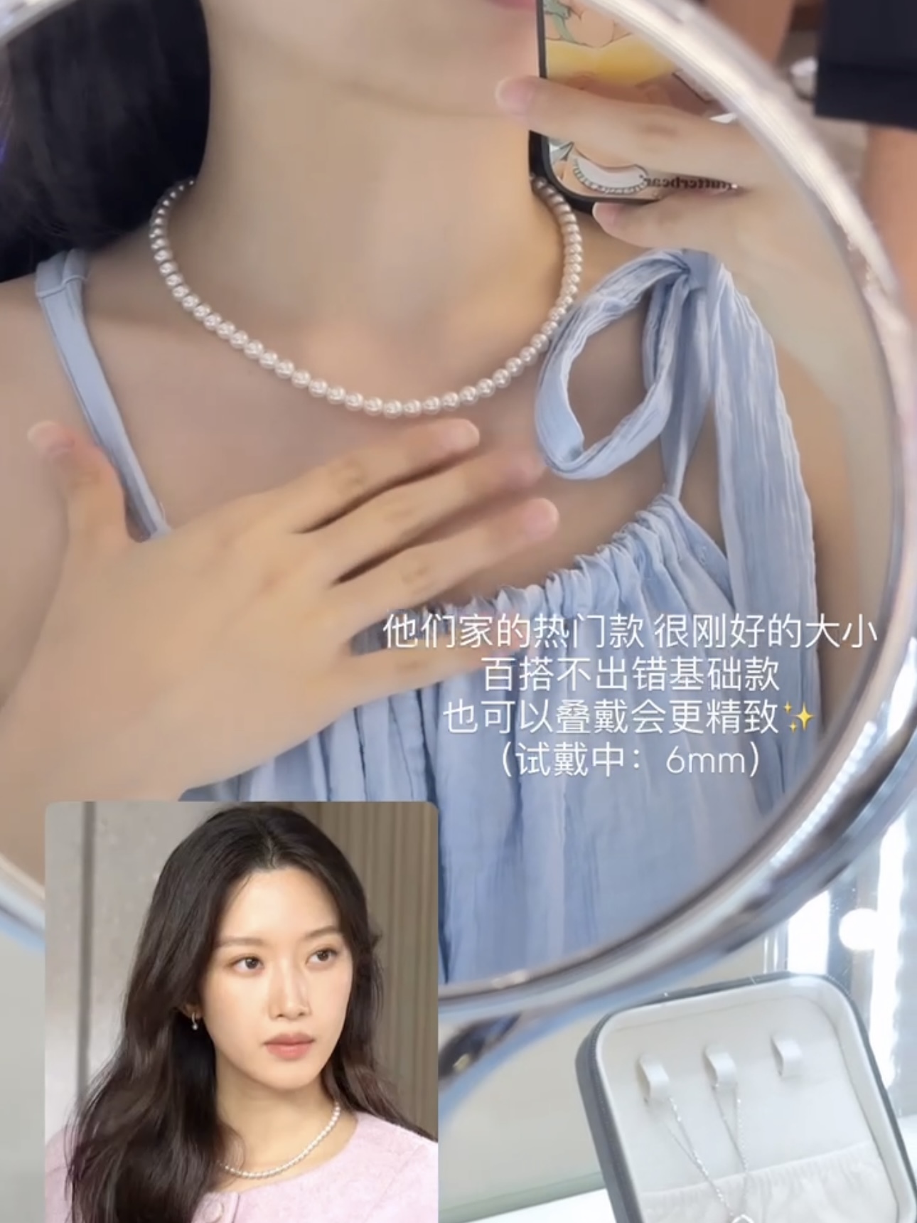 image_7DD699C3-FFD5-4CBE-A881-EC00E89C3015_1755182147