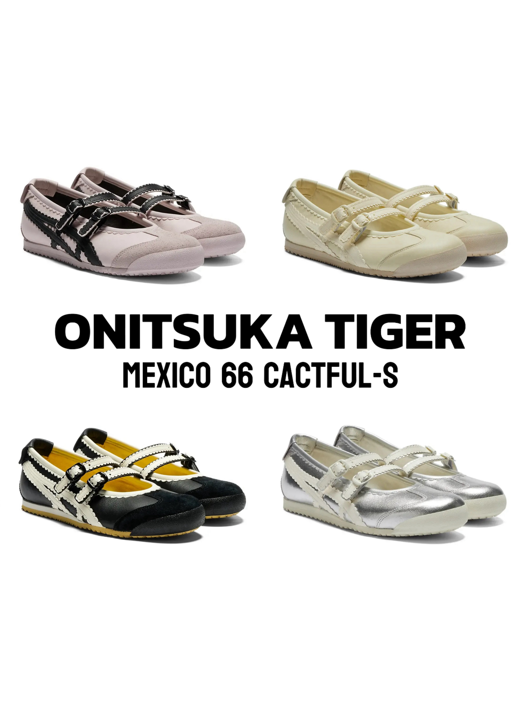 MEXICO 66 TGRS（LIMITED） – Fuwa Official Store