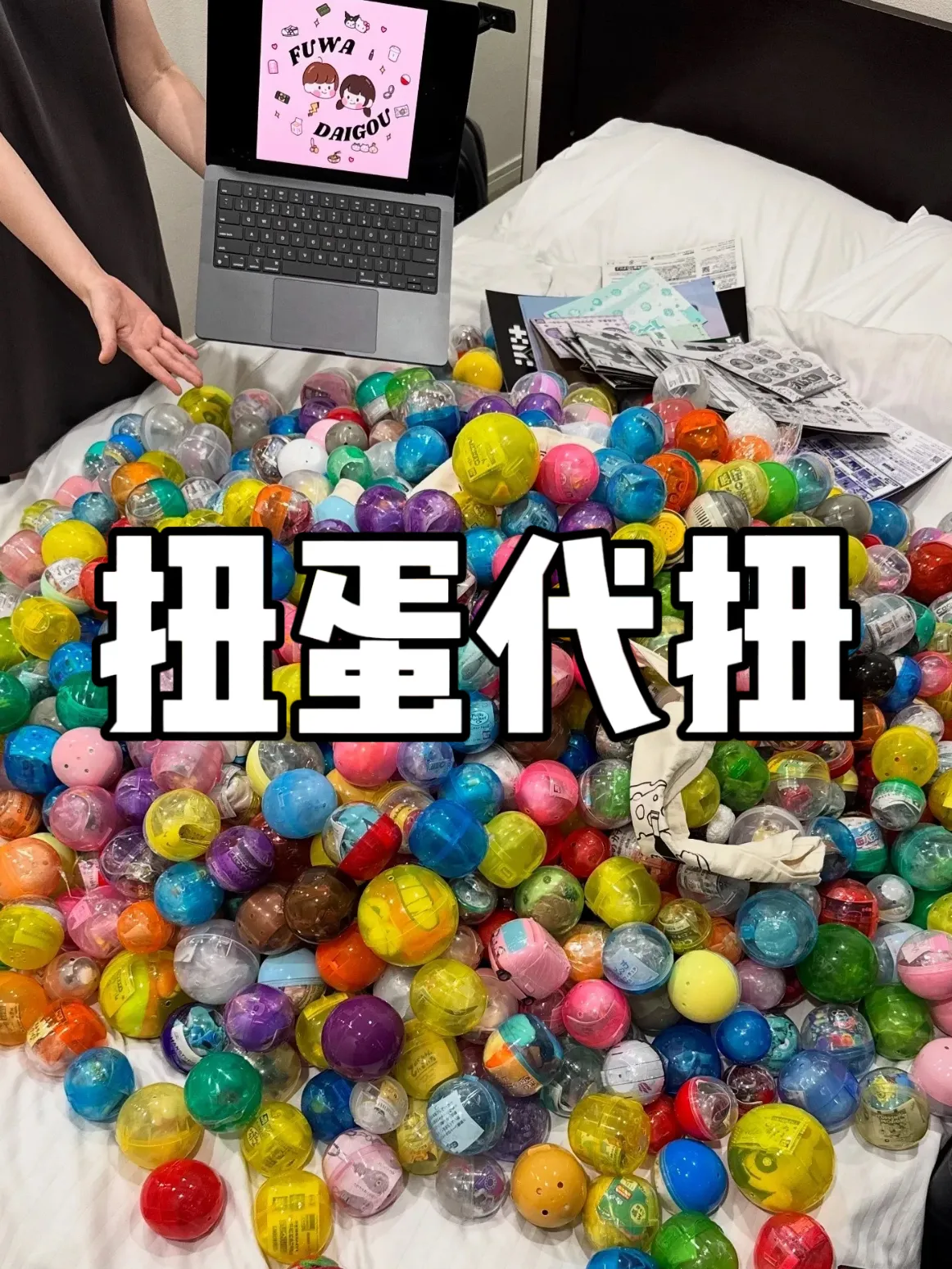 image_58ED6696-E973-4F2D-BF46-F52D36035F61_1755690309