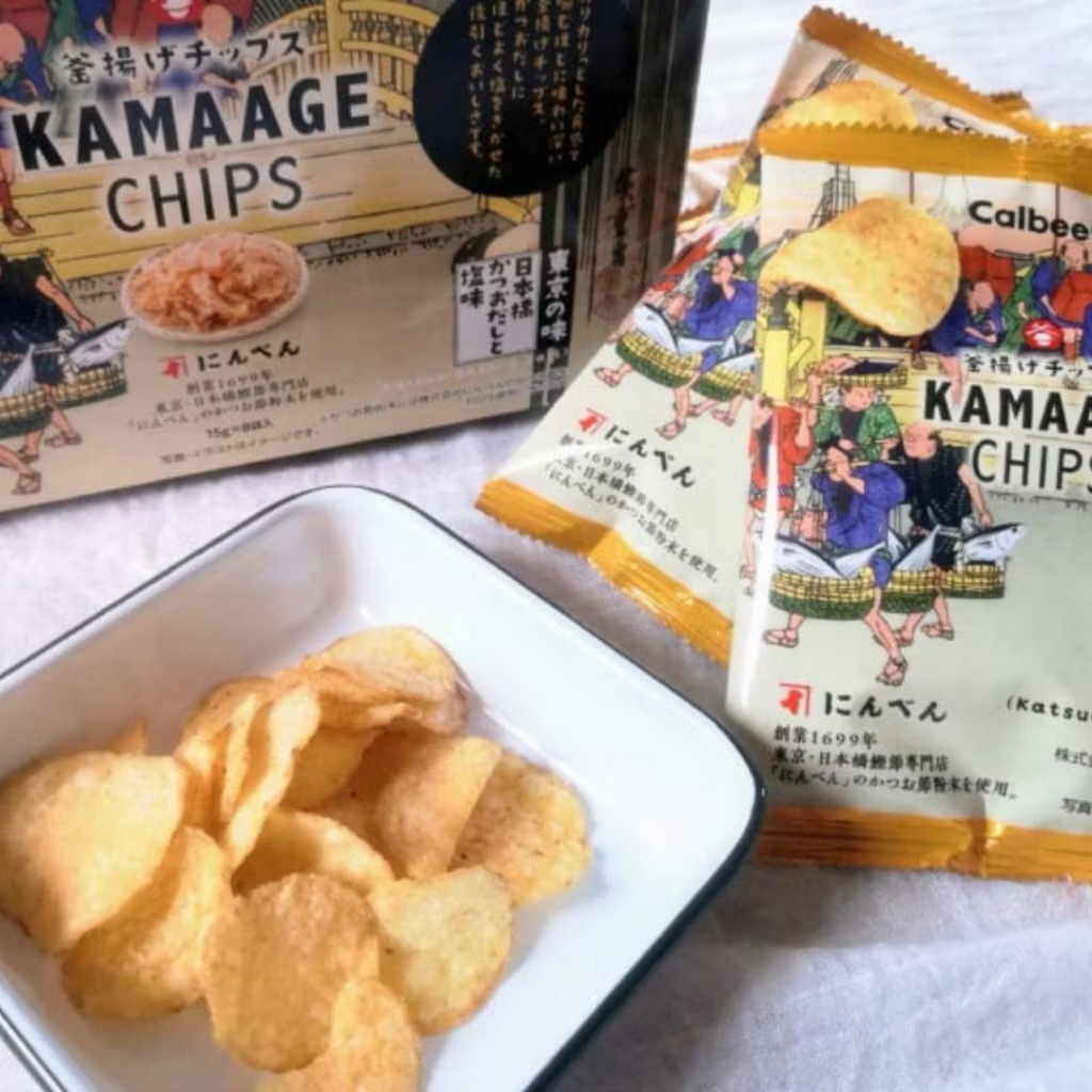 image_448717A7-AF7E-4F3F-87B0-2D5FFFCDCBDA_1756191317