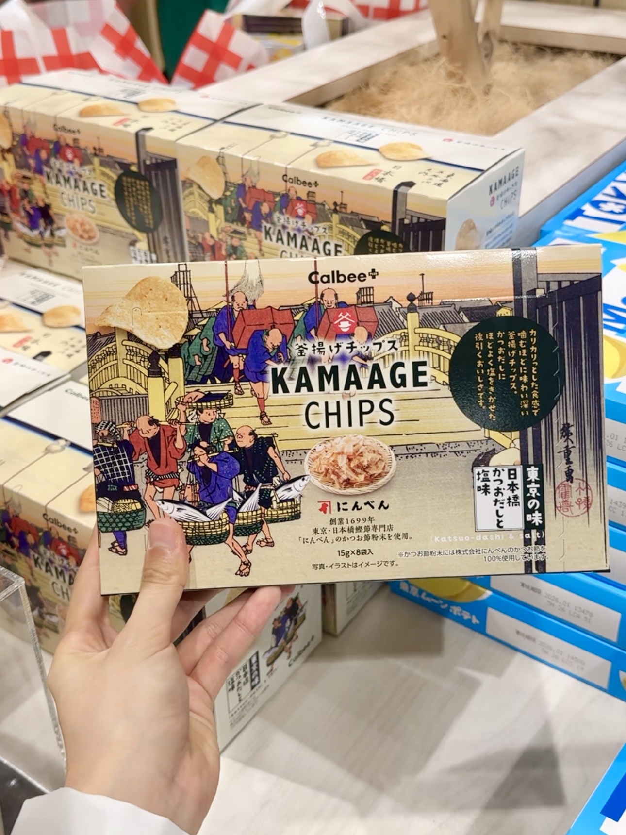 image_C92A9E45-0777-4DC0-921E-63D3B29E0C1A_1756191317