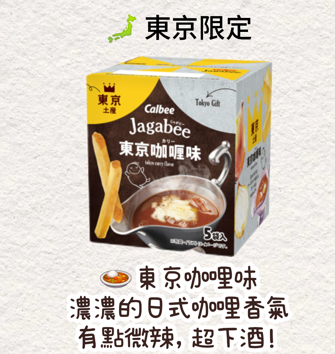 image_10D50682-2B85-4521-9F2A-22963135A231_1756192191