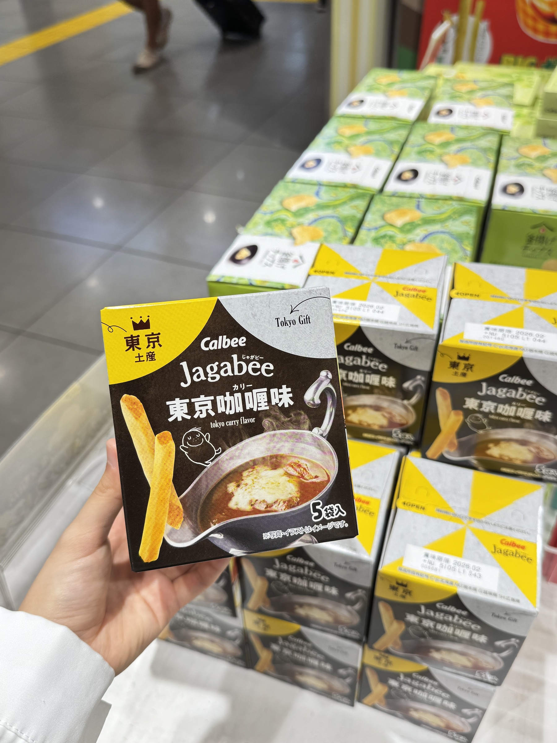 image_51BDB065-AF79-4C03-B608-819E8E8C4C4F_1756192191