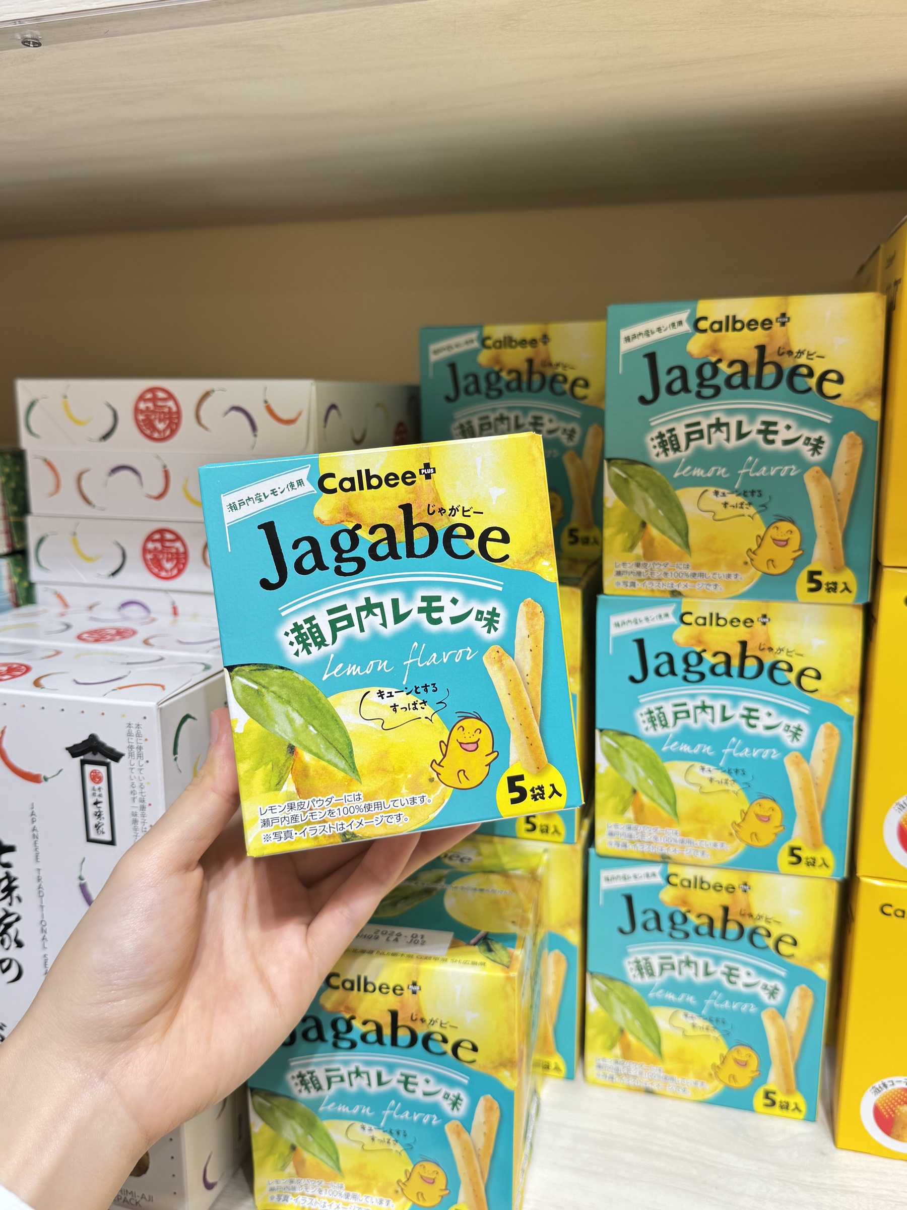 image_D1F3AD85-64AB-4E75-905F-19B7F4D978CE_1756193957