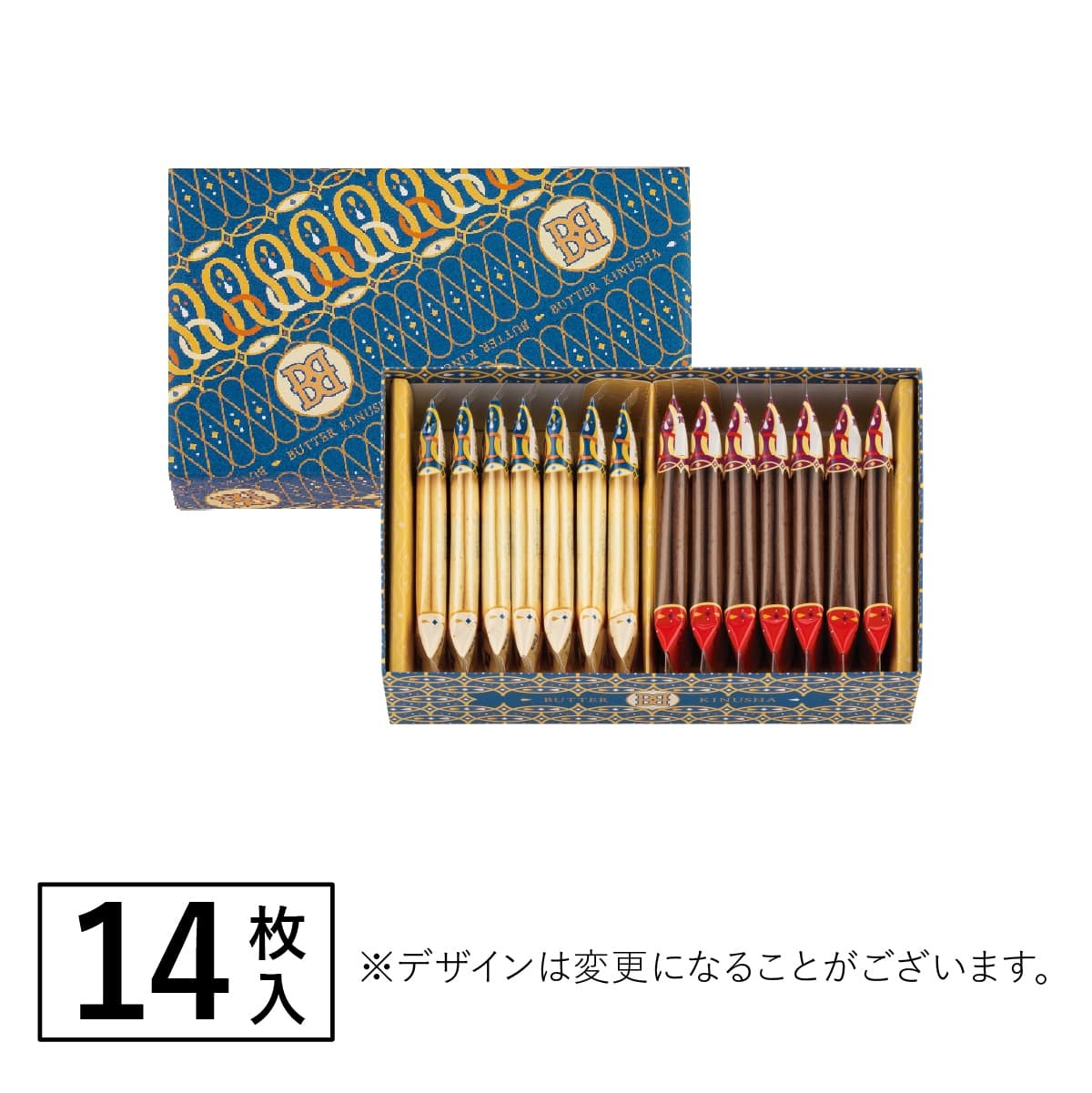 image_A41BB6A0-B3CC-4B54-82EC-D281EA5B5D22_1756217896