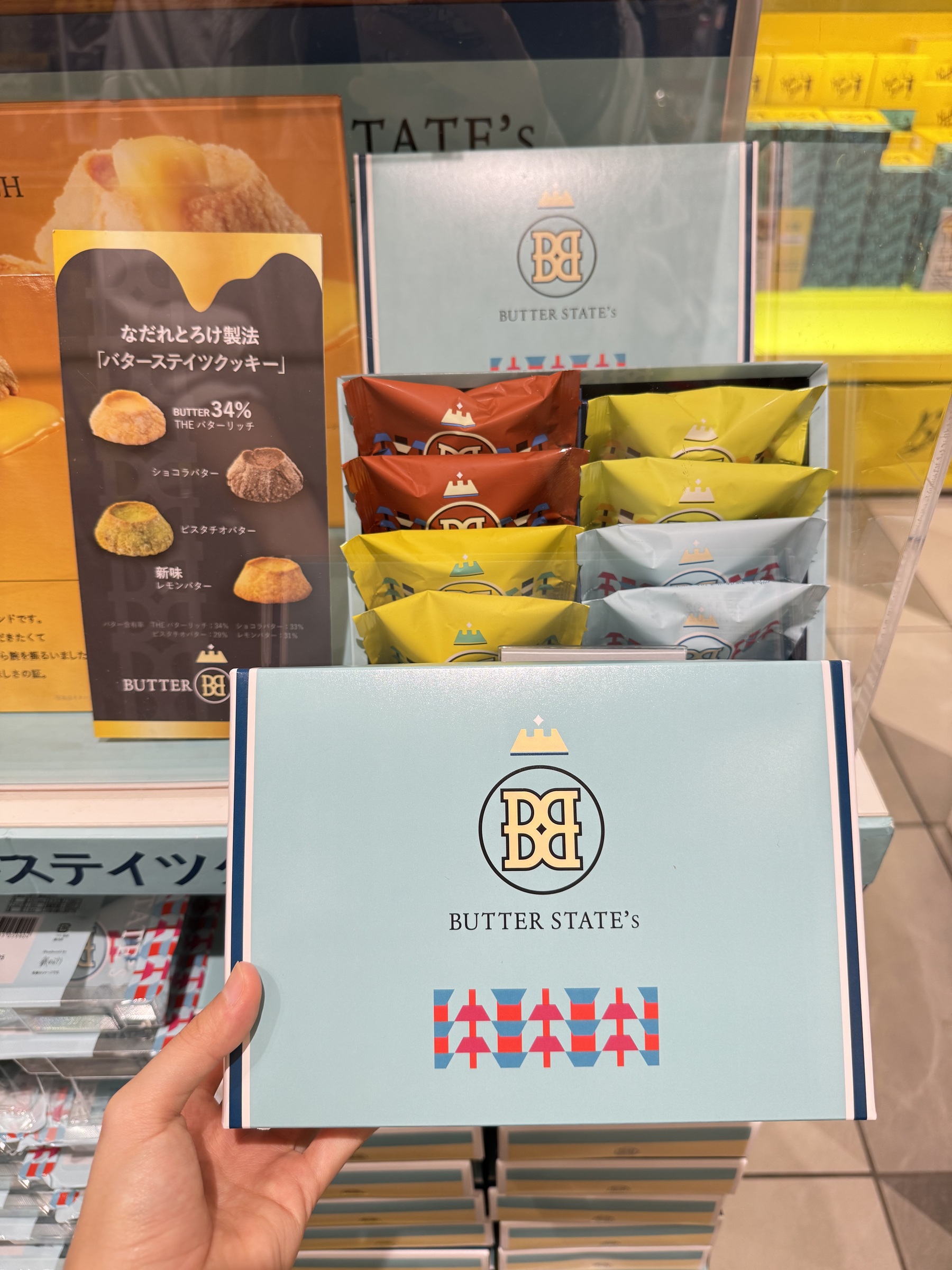 image_FE4CD994-4ACD-4705-8AC2-A6BBFB6D6B66_1756218134